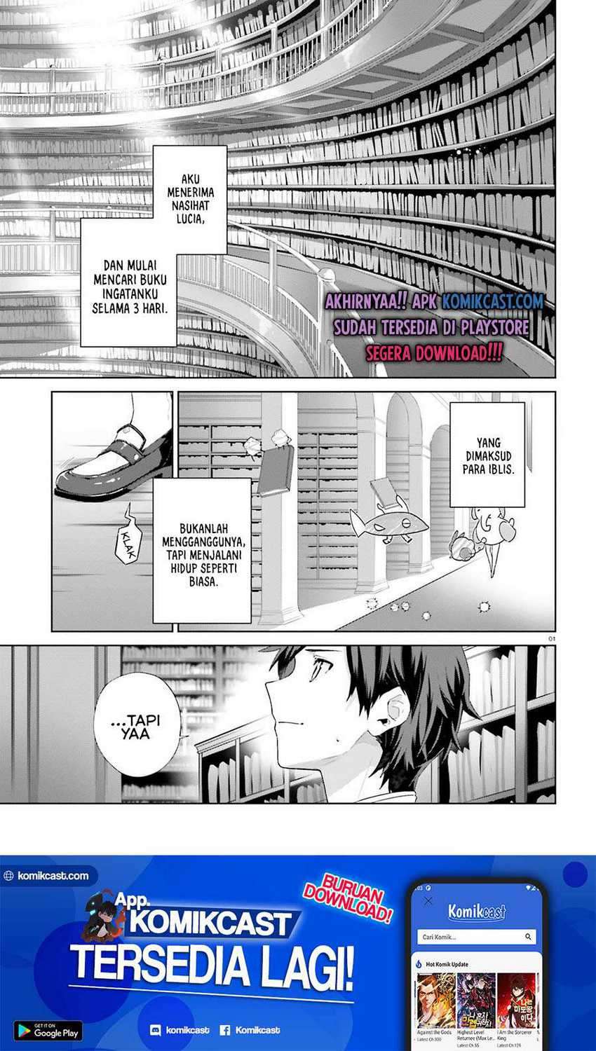 Kagami No Mukou No Saihate Toshokan Kou No Yuusha To Itsuwari No Maou Chapter 10