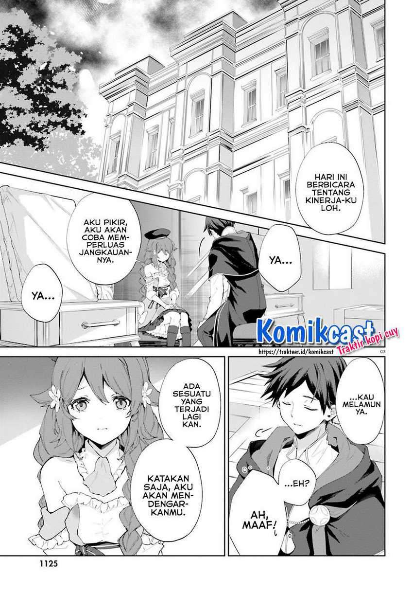 Kagami No Mukou No Saihate Toshokan Kou No Yuusha To Itsuwari No Maou Chapter 10