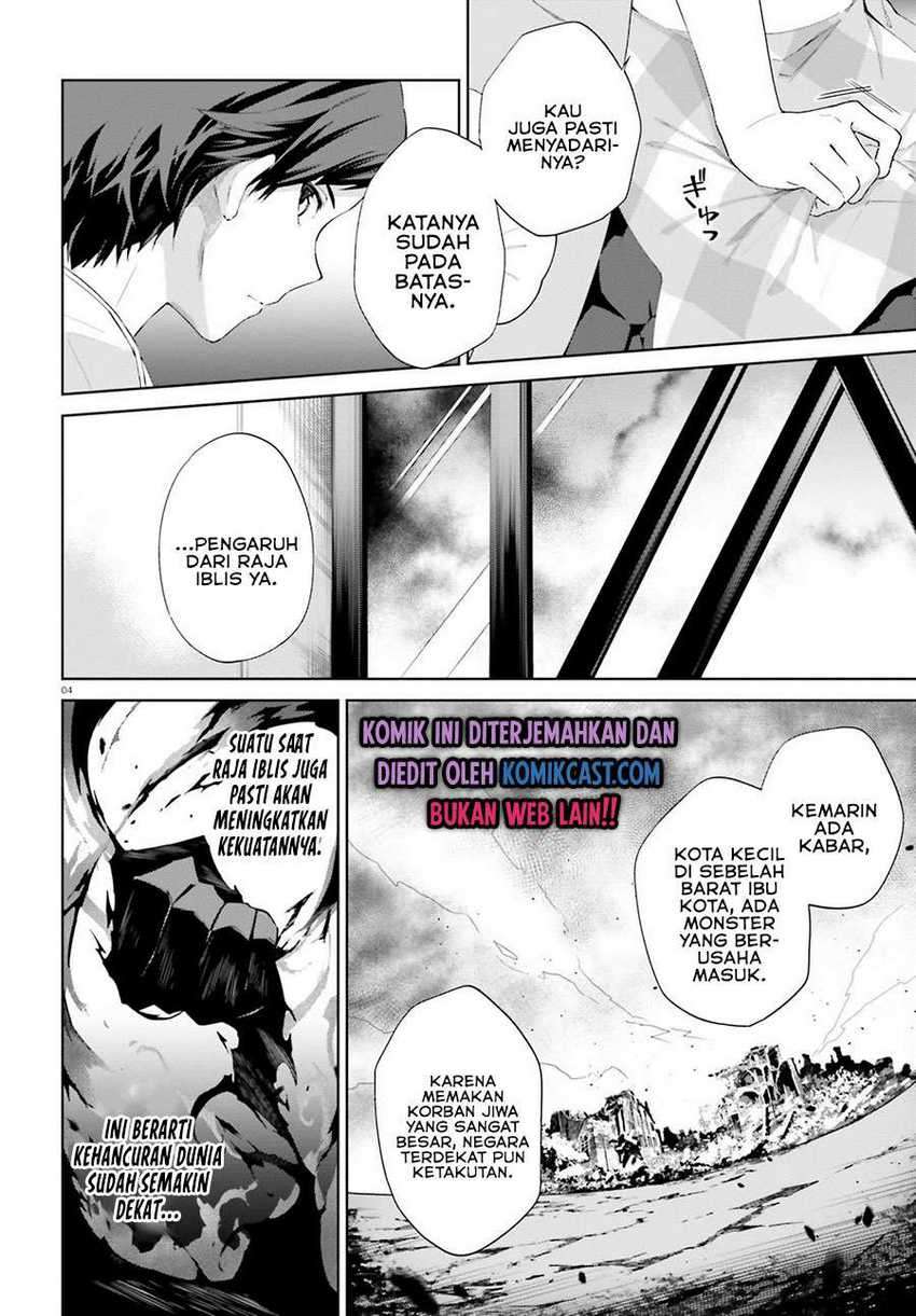 Kagami No Mukou No Saihate Toshokan Kou No Yuusha To Itsuwari No Maou Chapter 10