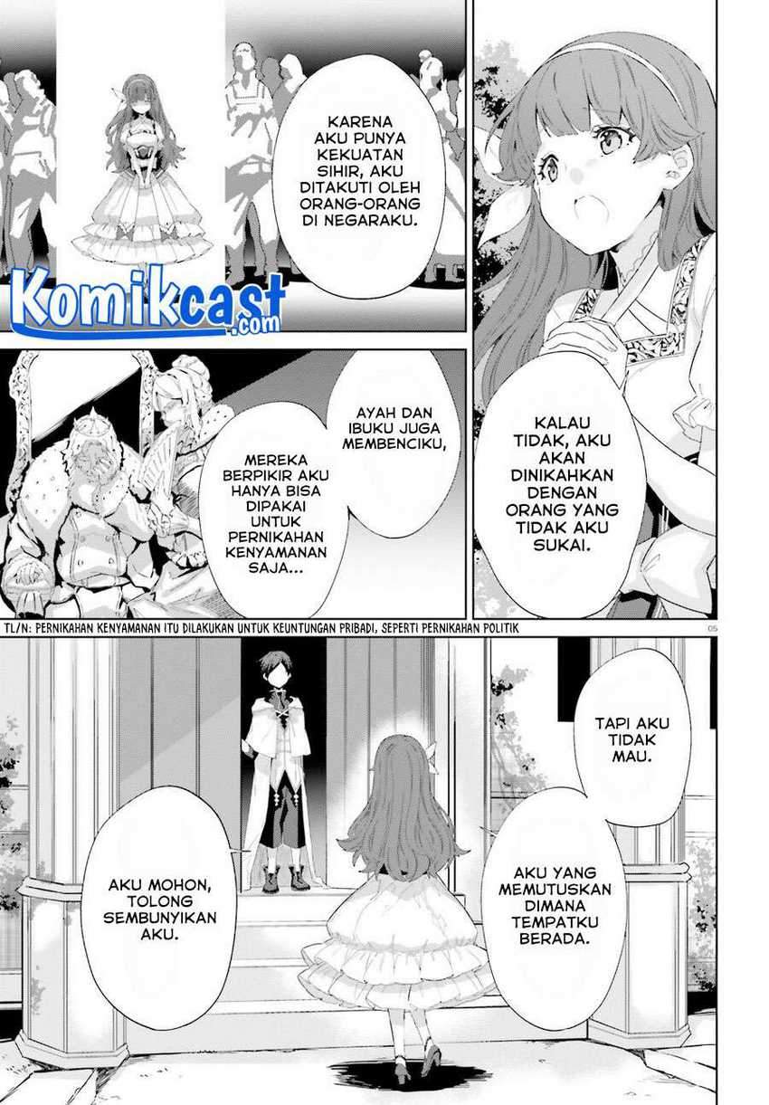 Kagami No Mukou No Saihate Toshokan Kou No Yuusha To Itsuwari No Maou Chapter 11