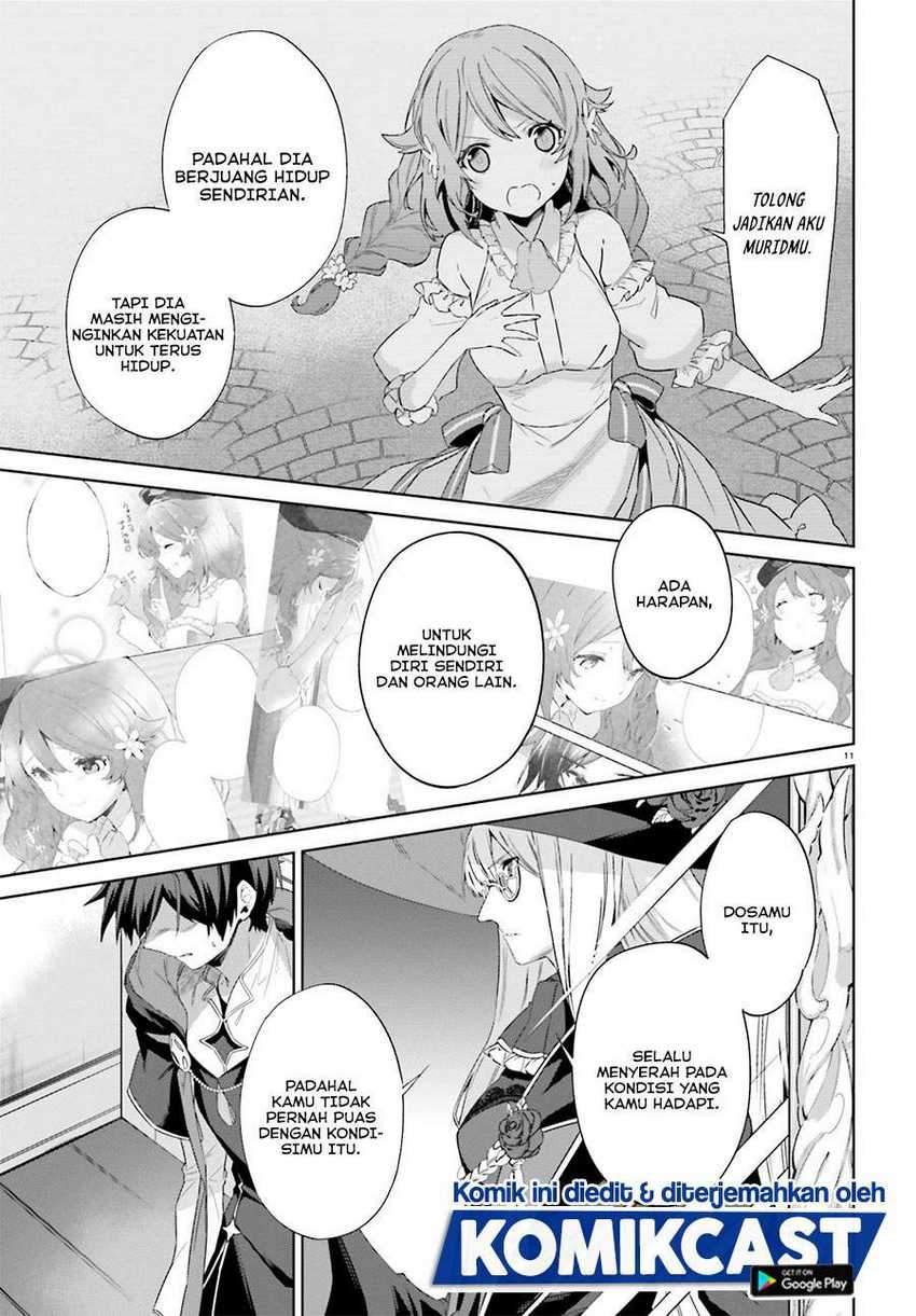 Kagami No Mukou No Saihate Toshokan Kou No Yuusha To Itsuwari No Maou Chapter 12