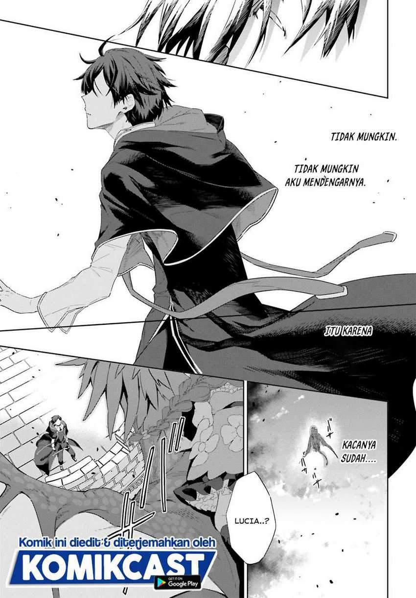 Kagami No Mukou No Saihate Toshokan Kou No Yuusha To Itsuwari No Maou Chapter 12