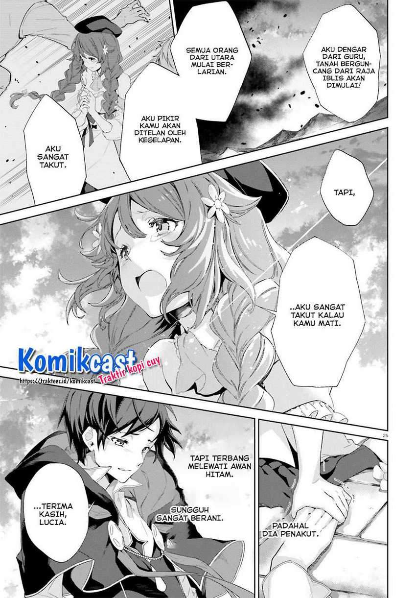 Kagami No Mukou No Saihate Toshokan Kou No Yuusha To Itsuwari No Maou Chapter 12