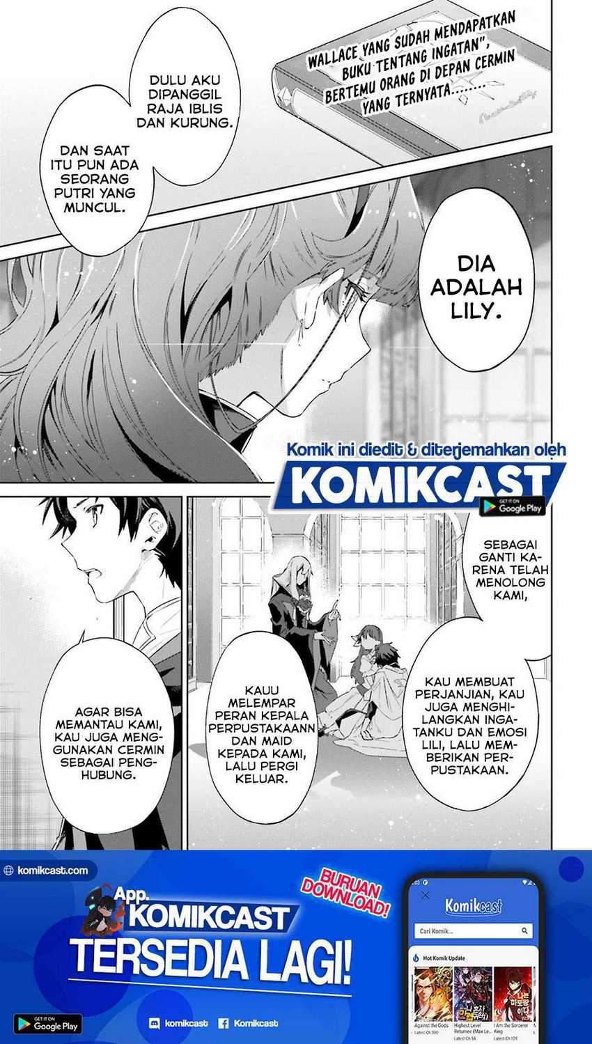 Kagami No Mukou No Saihate Toshokan Kou No Yuusha To Itsuwari No Maou Chapter 12