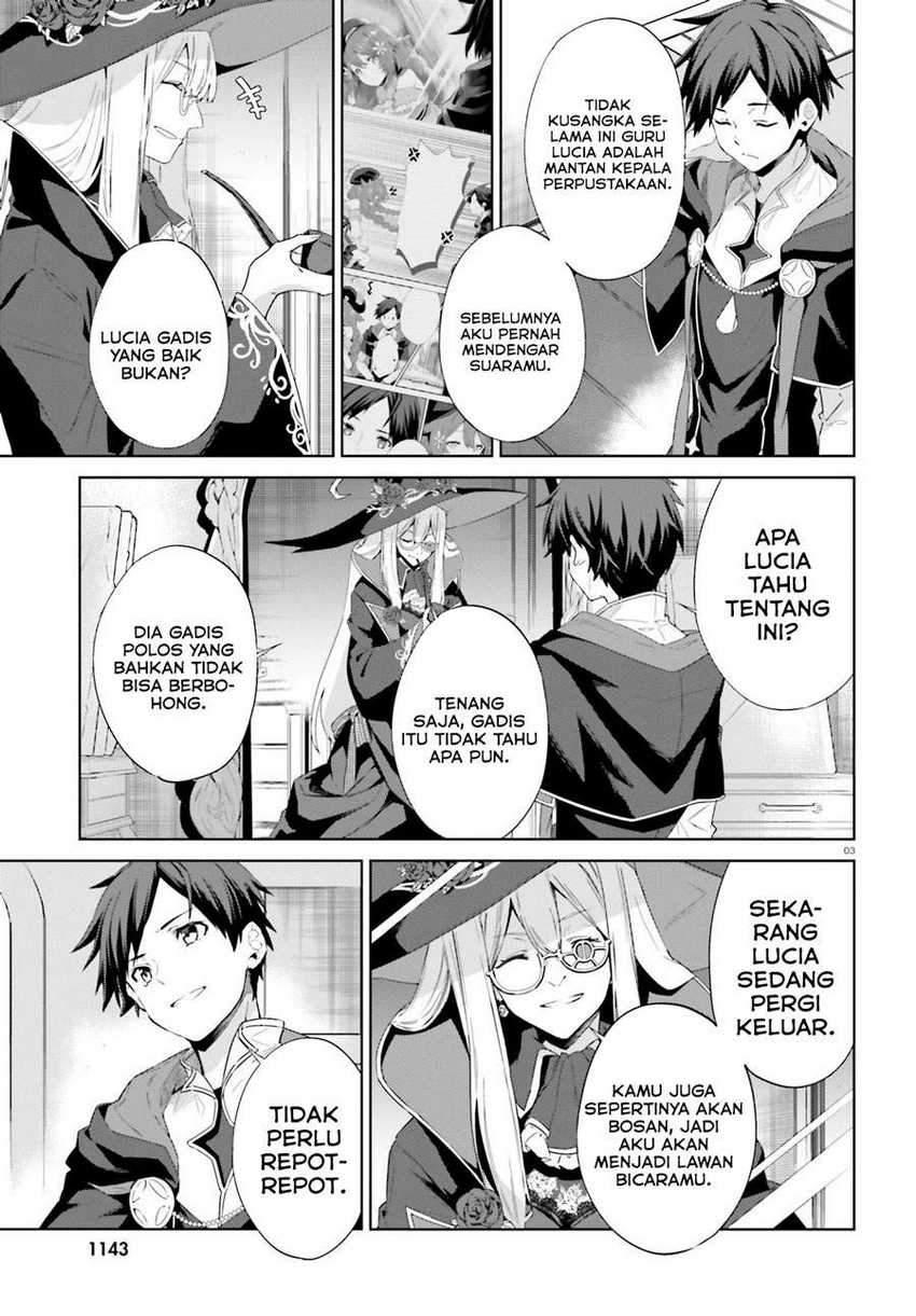 Kagami No Mukou No Saihate Toshokan Kou No Yuusha To Itsuwari No Maou Chapter 12