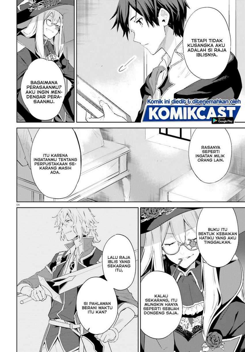 Kagami No Mukou No Saihate Toshokan Kou No Yuusha To Itsuwari No Maou Chapter 12