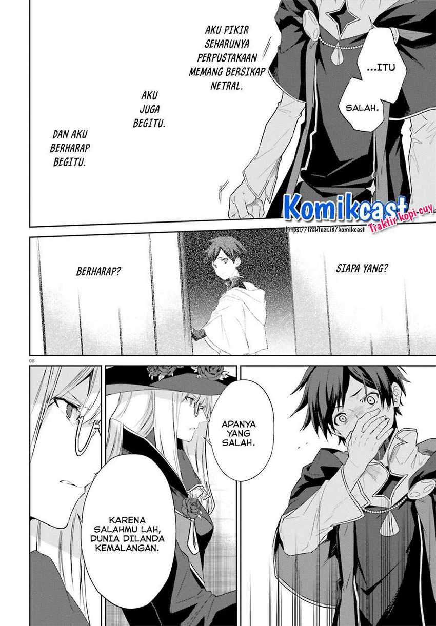 Kagami No Mukou No Saihate Toshokan Kou No Yuusha To Itsuwari No Maou Chapter 12