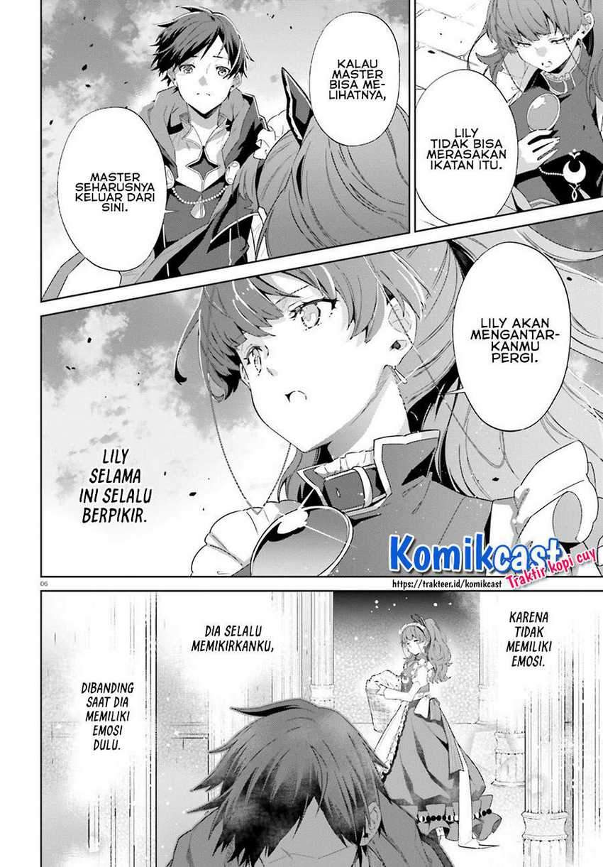 Kagami No Mukou No Saihate Toshokan Kou No Yuusha To Itsuwari No Maou Chapter 13