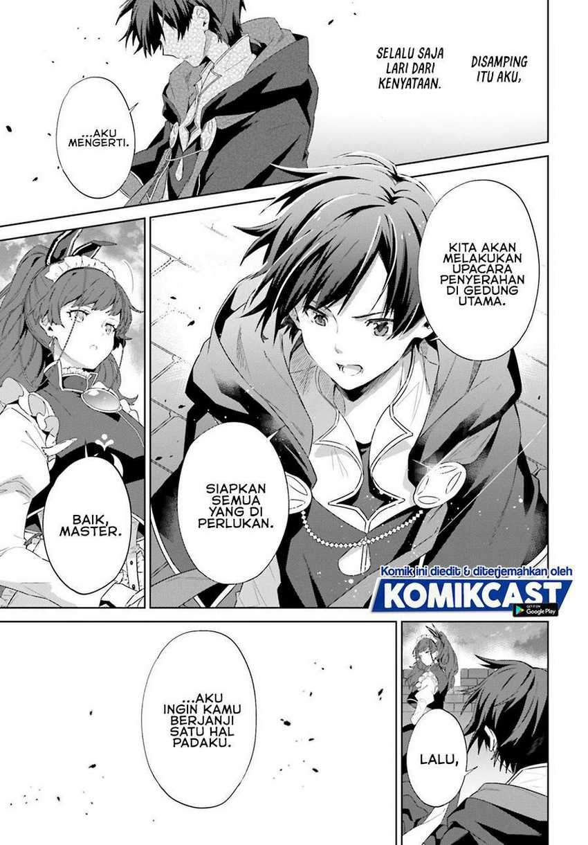 Kagami No Mukou No Saihate Toshokan Kou No Yuusha To Itsuwari No Maou Chapter 13