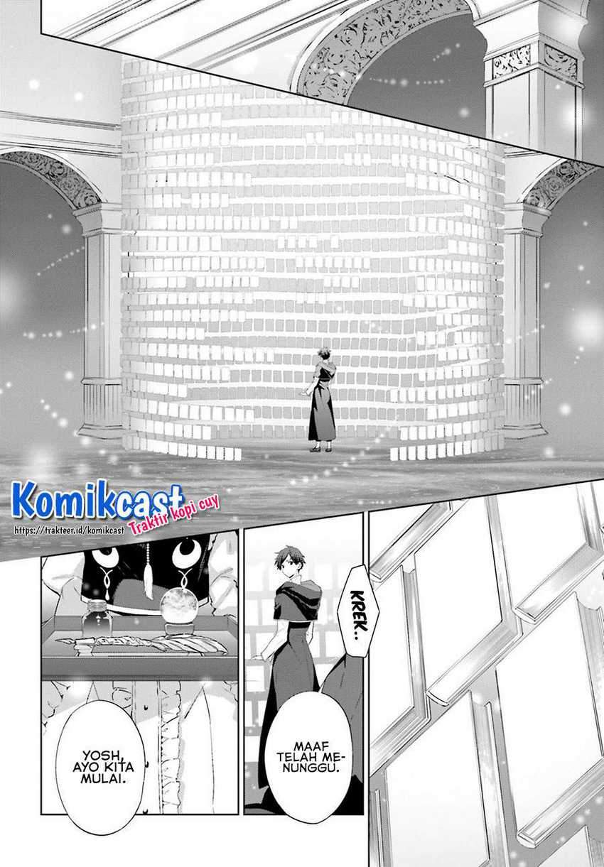 Kagami No Mukou No Saihate Toshokan Kou No Yuusha To Itsuwari No Maou Chapter 13