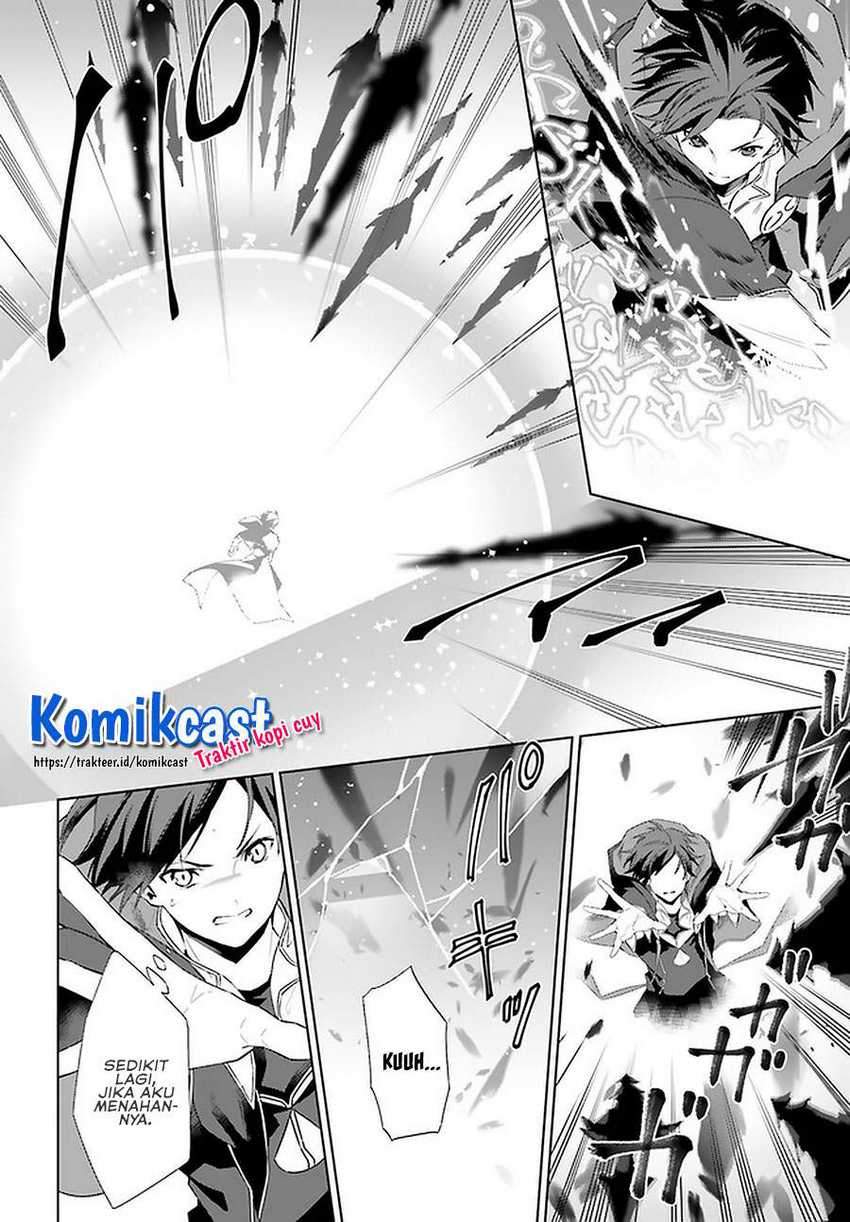 Kagami No Mukou No Saihate Toshokan Kou No Yuusha To Itsuwari No Maou Chapter 14