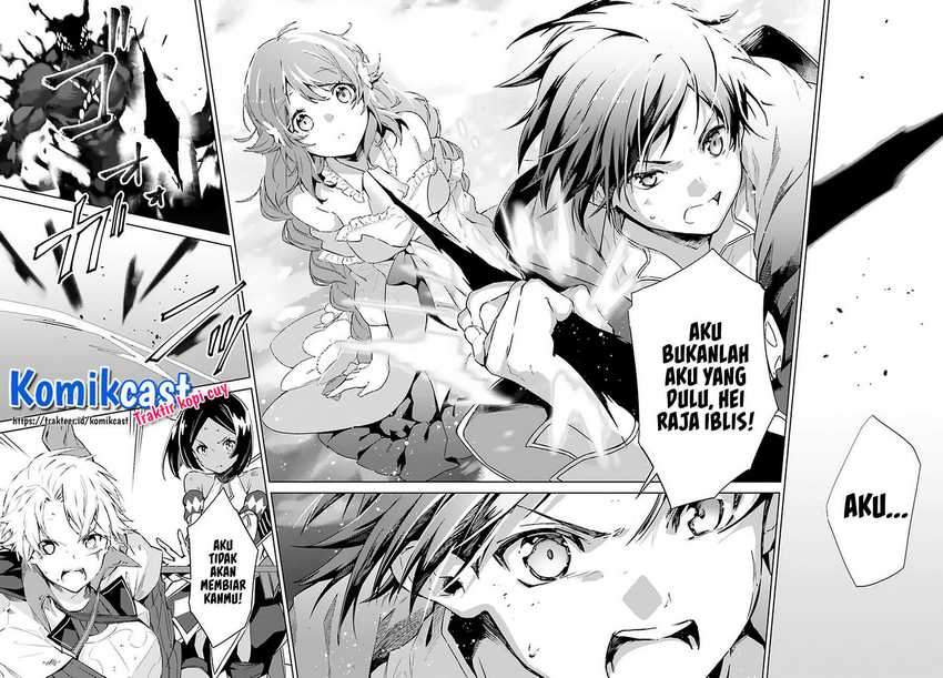 Kagami No Mukou No Saihate Toshokan Kou No Yuusha To Itsuwari No Maou Chapter 14