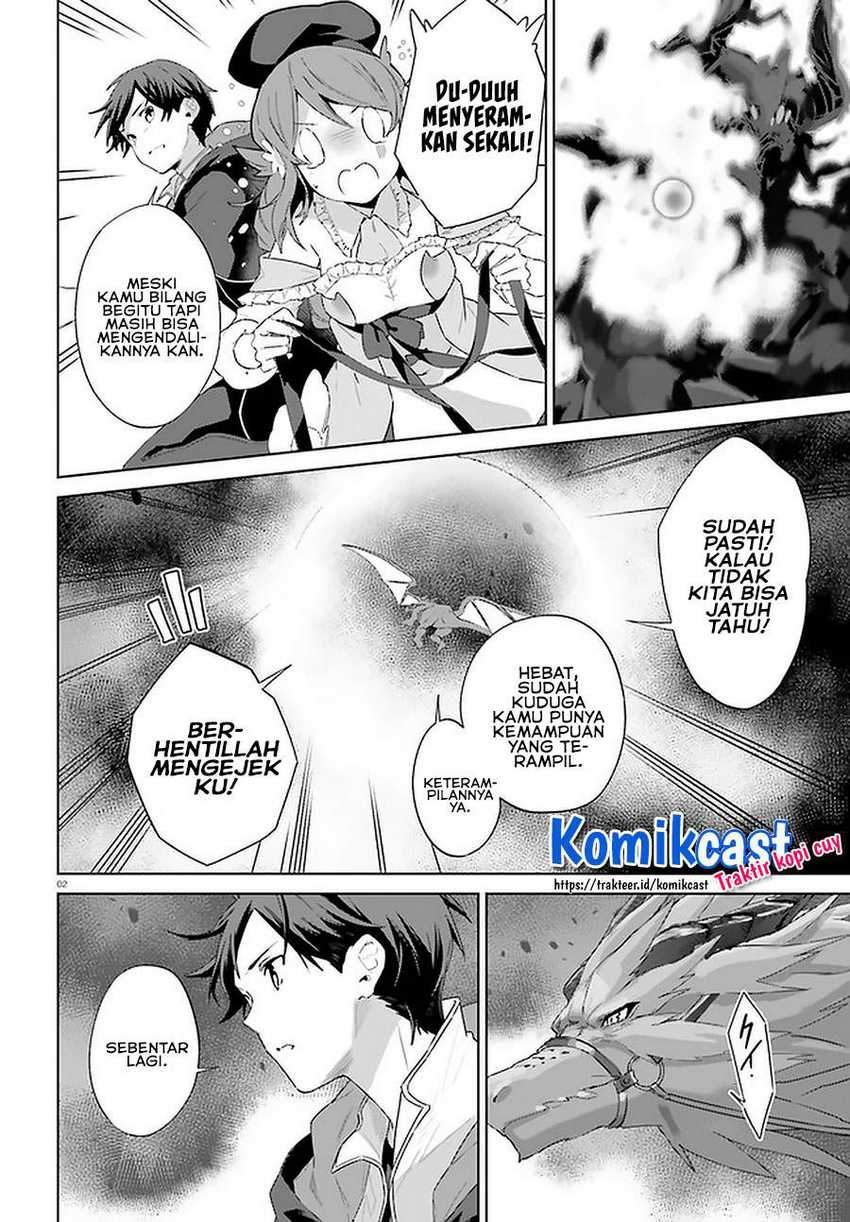 Kagami No Mukou No Saihate Toshokan Kou No Yuusha To Itsuwari No Maou Chapter 14