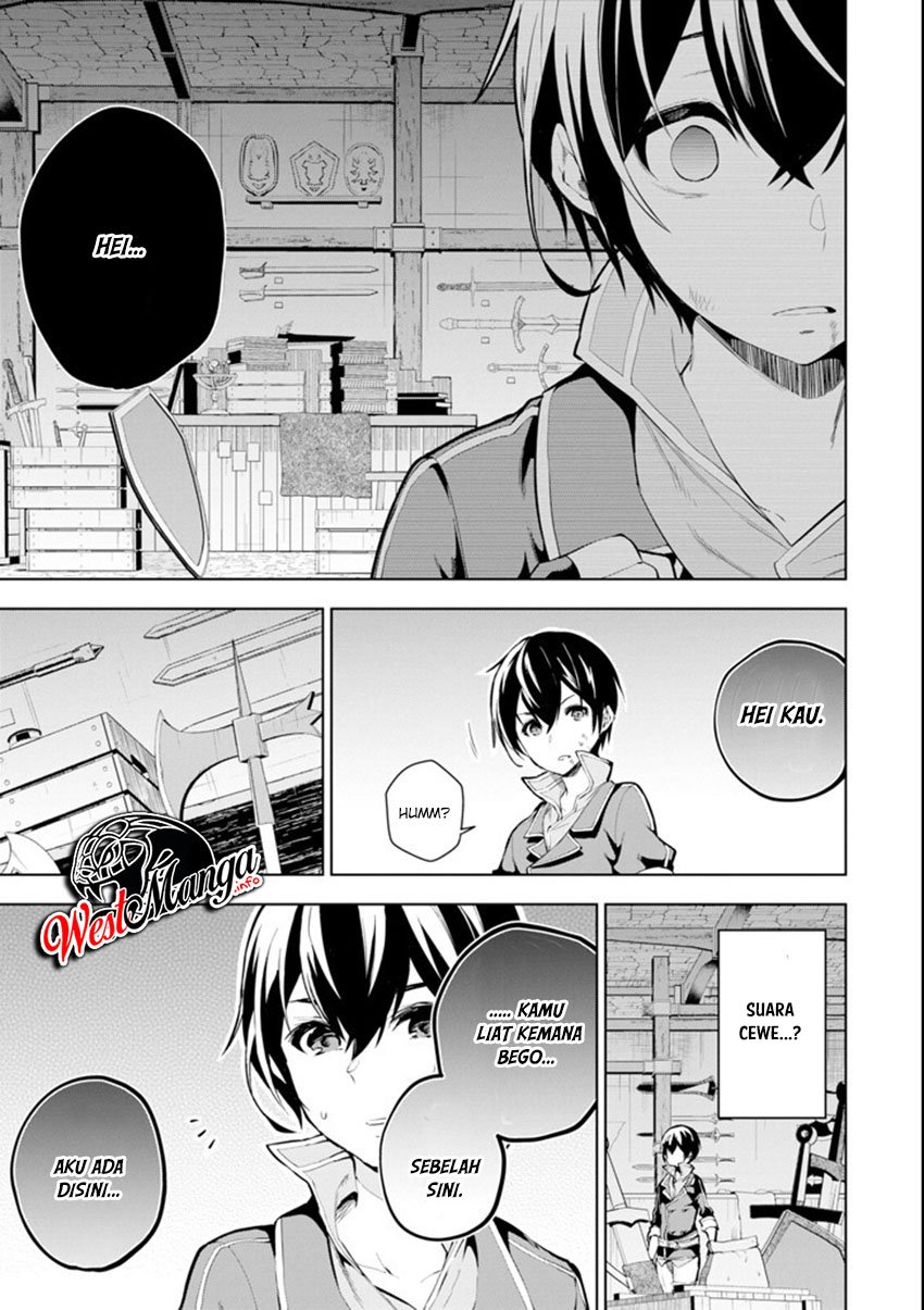 Sobiwaku Zero No Saikyou Kenshi Demo, Noroi No Soubi (kawai) Nara 9999-ko Tsuke-hodai Chapter 1.1