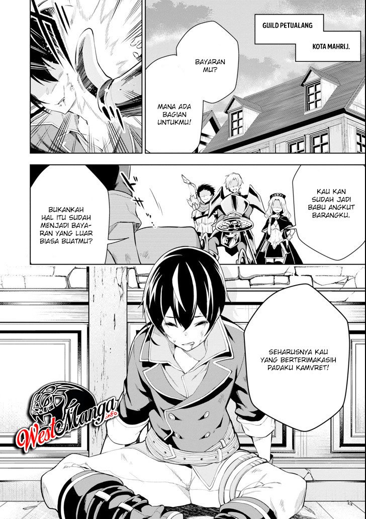 Sobiwaku Zero No Saikyou Kenshi Demo, Noroi No Soubi (kawai) Nara 9999-ko Tsuke-hodai Chapter 1.1