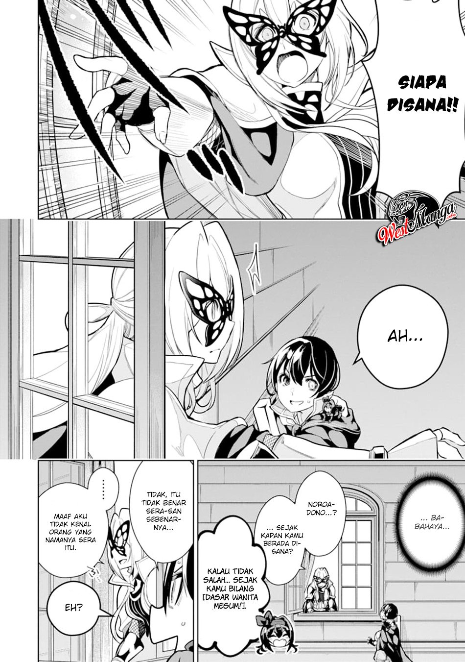 Sobiwaku Zero No Saikyou Kenshi Demo, Noroi No Soubi (kawai) Nara 9999-ko Tsuke-hodai Chapter 11