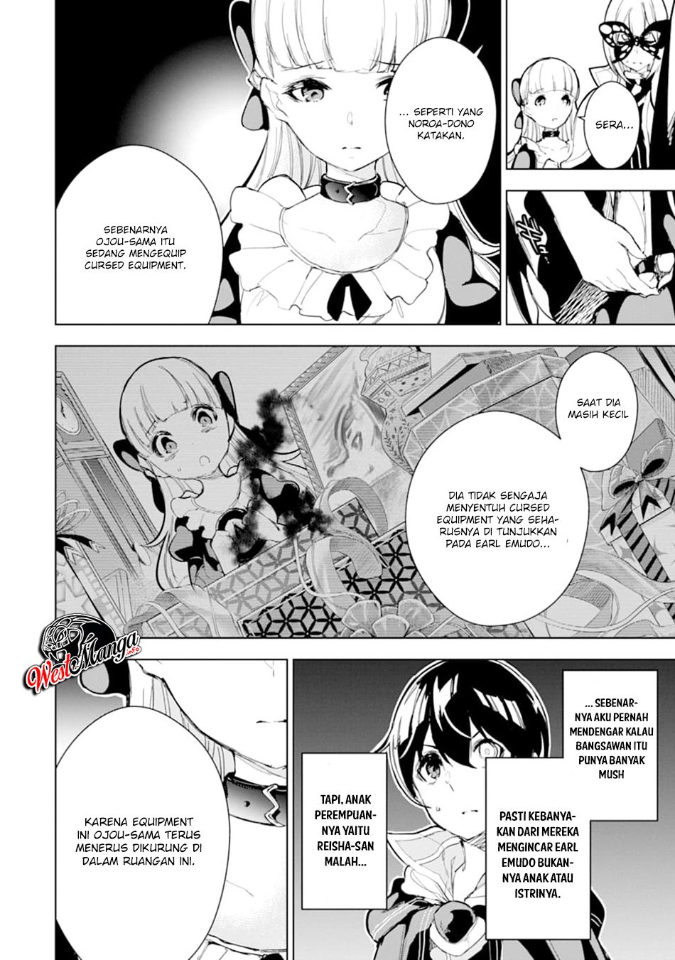 Sobiwaku Zero No Saikyou Kenshi Demo, Noroi No Soubi (kawai) Nara 9999-ko Tsuke-hodai Chapter 11