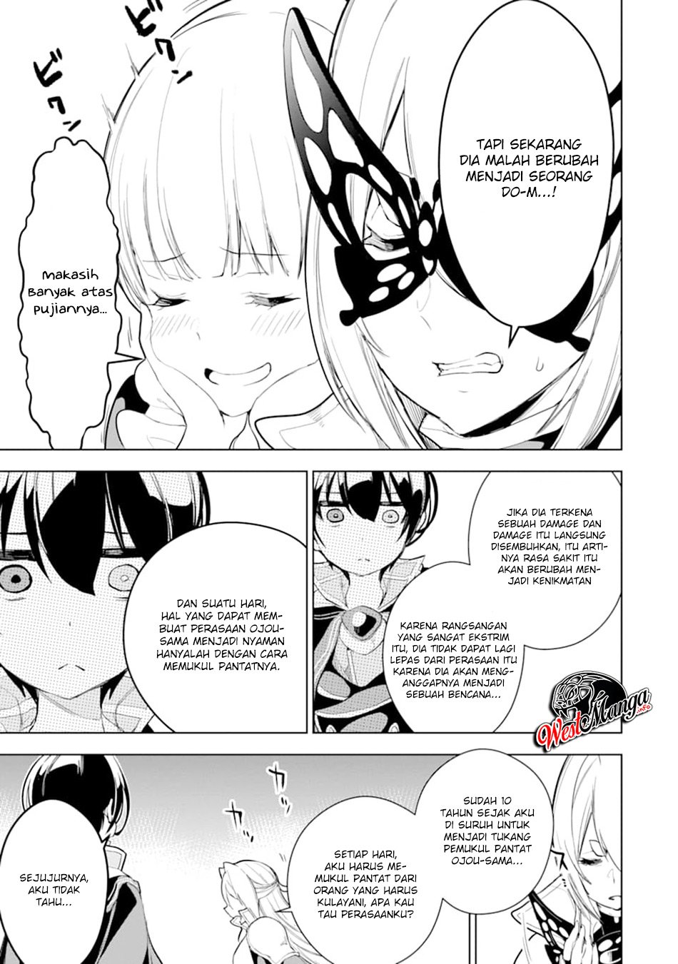 Sobiwaku Zero No Saikyou Kenshi Demo, Noroi No Soubi (kawai) Nara 9999-ko Tsuke-hodai Chapter 11