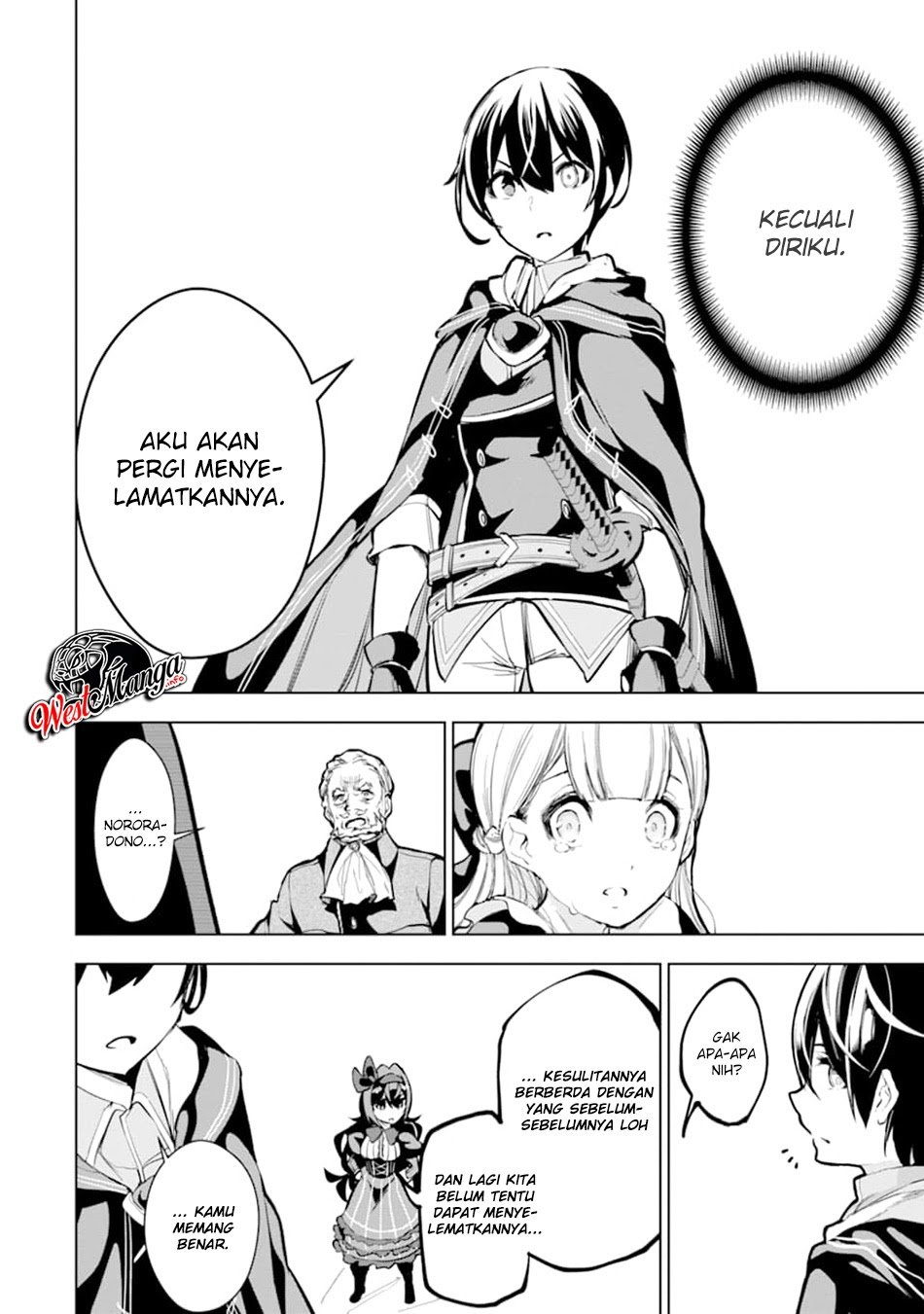 Sobiwaku Zero No Saikyou Kenshi Demo, Noroi No Soubi (kawai) Nara 9999-ko Tsuke-hodai Chapter 12