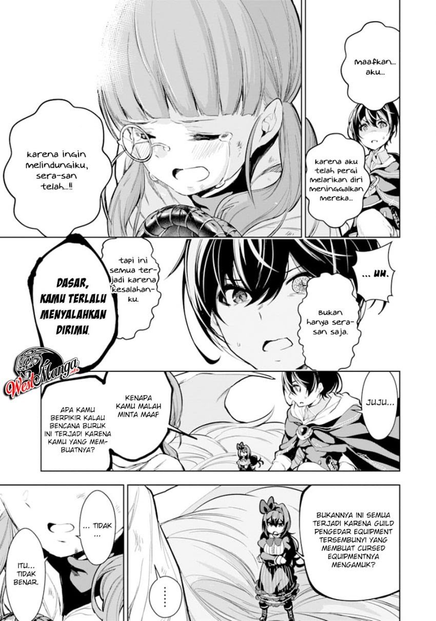 Sobiwaku Zero No Saikyou Kenshi Demo, Noroi No Soubi (kawai) Nara 9999-ko Tsuke-hodai Chapter 13