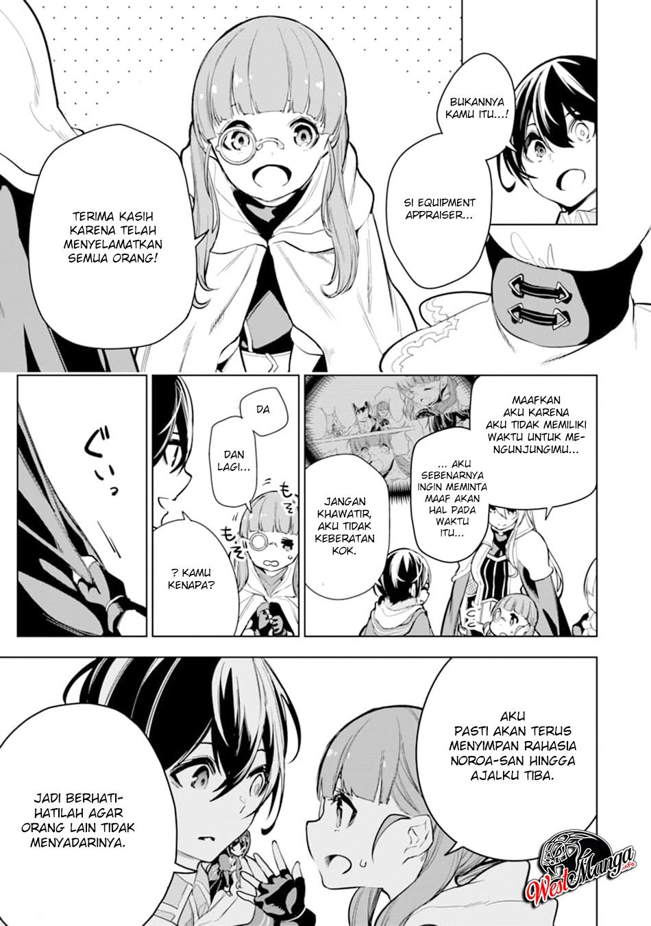 Sobiwaku Zero No Saikyou Kenshi Demo, Noroi No Soubi (kawai) Nara 9999-ko Tsuke-hodai Chapter 14.2