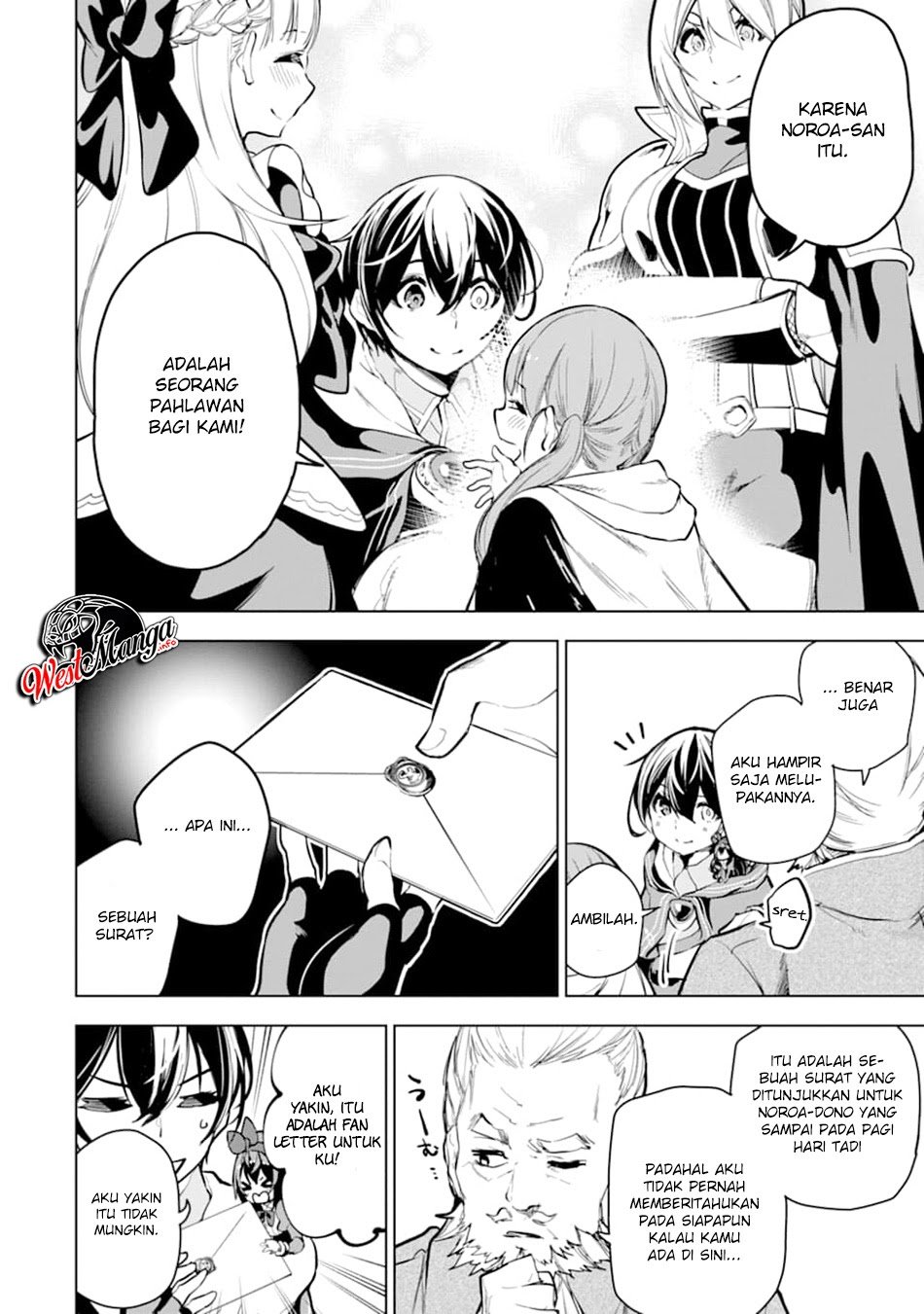 Sobiwaku Zero No Saikyou Kenshi Demo, Noroi No Soubi (kawai) Nara 9999-ko Tsuke-hodai Chapter 14.2