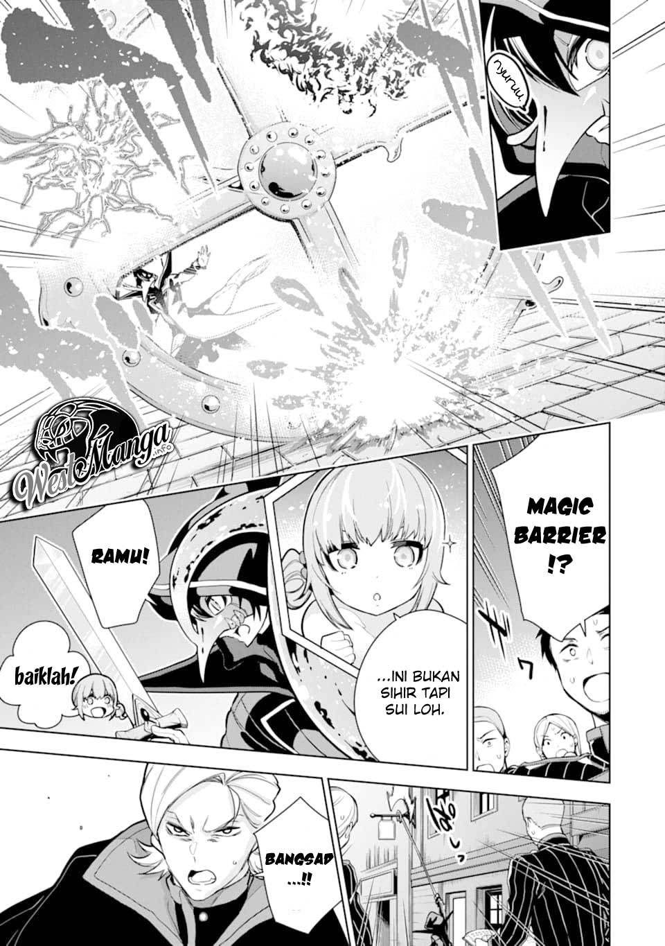 Sobiwaku Zero No Saikyou Kenshi Demo, Noroi No Soubi (kawai) Nara 9999-ko Tsuke-hodai Chapter 15.2