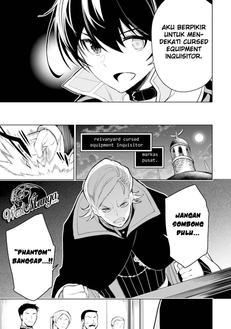 Sobiwaku Zero No Saikyou Kenshi Demo, Noroi No Soubi (kawai) Nara 9999-ko Tsuke-hodai Chapter 15.2