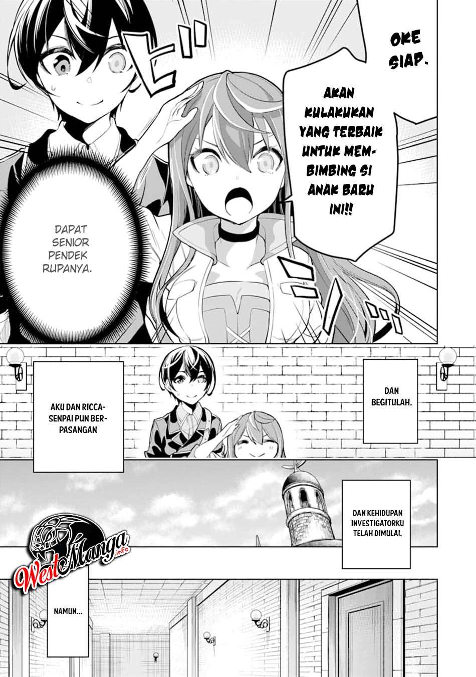 Sobiwaku Zero No Saikyou Kenshi Demo, Noroi No Soubi (kawai) Nara 9999-ko Tsuke-hodai Chapter 16