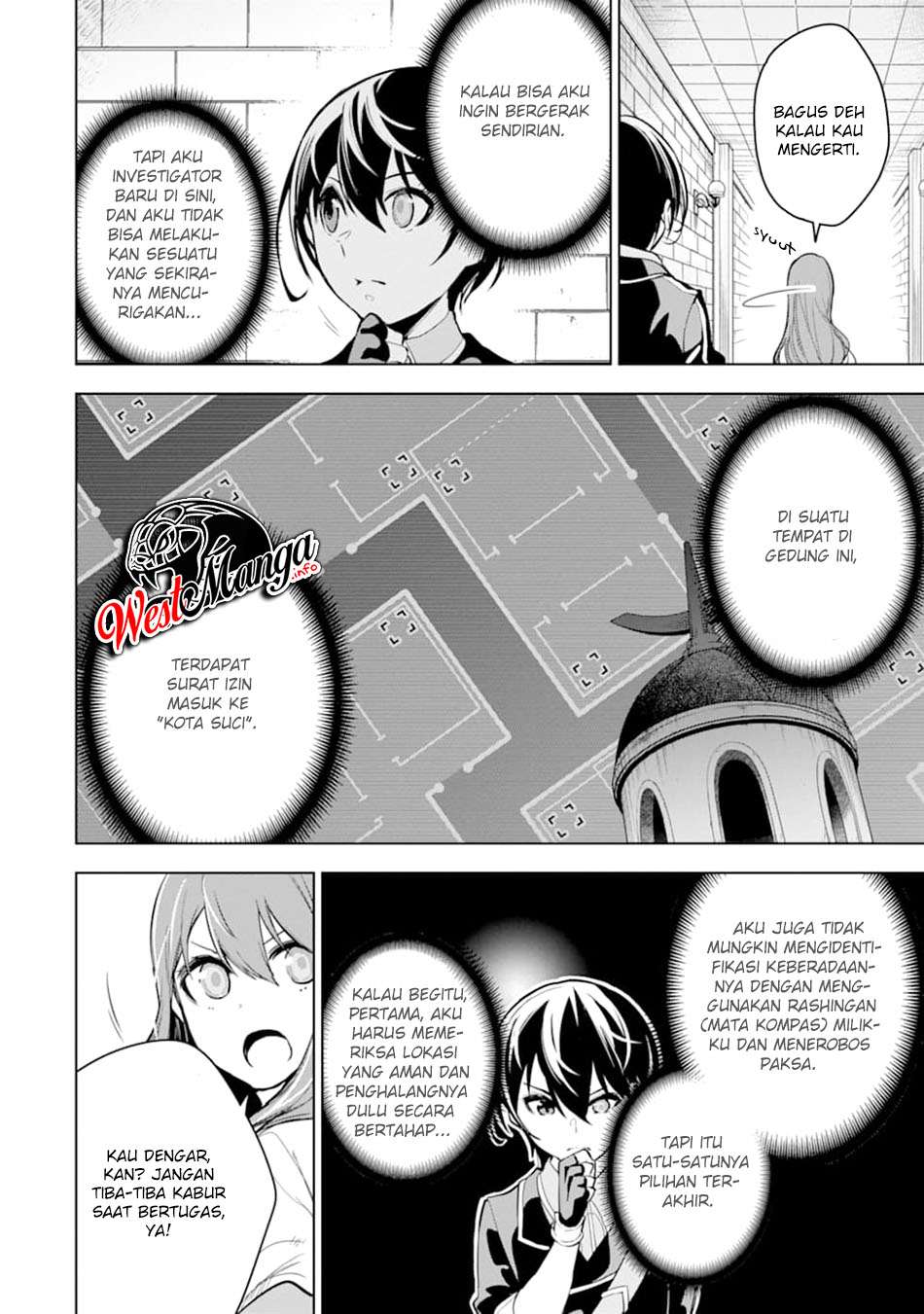 Sobiwaku Zero No Saikyou Kenshi Demo, Noroi No Soubi (kawai) Nara 9999-ko Tsuke-hodai Chapter 16