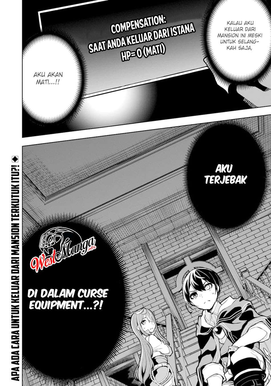 Sobiwaku Zero No Saikyou Kenshi Demo, Noroi No Soubi (kawai) Nara 9999-ko Tsuke-hodai Chapter 16