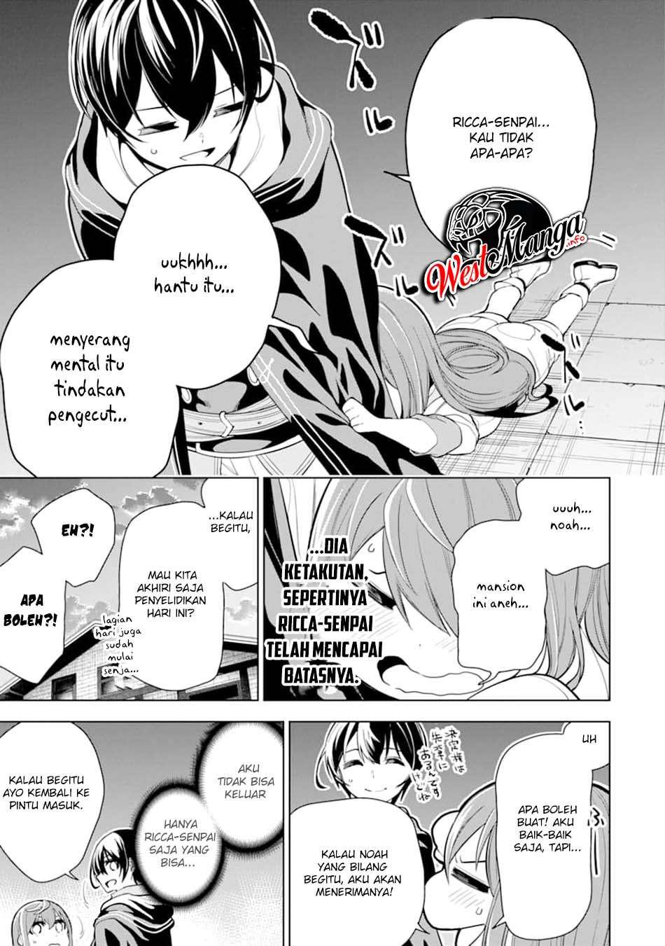 Sobiwaku Zero No Saikyou Kenshi Demo, Noroi No Soubi (kawai) Nara 9999-ko Tsuke-hodai Chapter 17