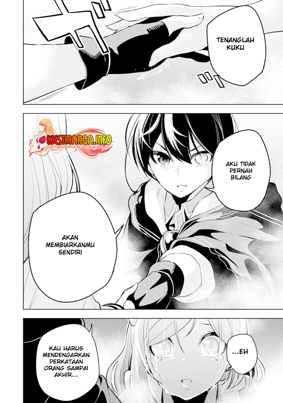 Sobiwaku Zero No Saikyou Kenshi Demo, Noroi No Soubi (kawai) Nara 9999-ko Tsuke-hodai Chapter 19