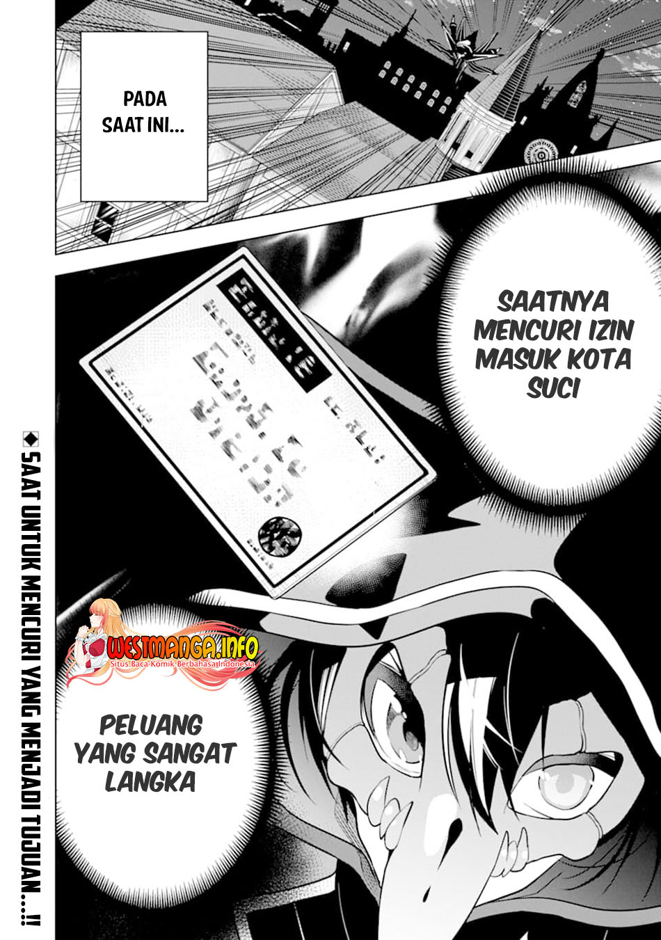 Sobiwaku Zero No Saikyou Kenshi Demo, Noroi No Soubi (kawai) Nara 9999-ko Tsuke-hodai Chapter 20