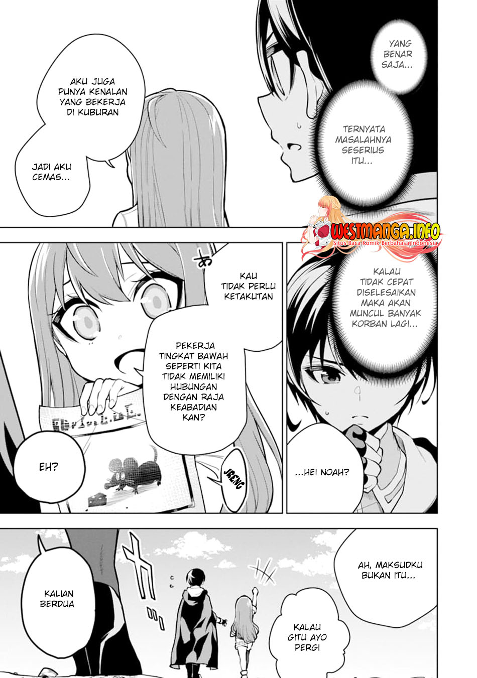 Sobiwaku Zero No Saikyou Kenshi Demo, Noroi No Soubi (kawai) Nara 9999-ko Tsuke-hodai Chapter 22