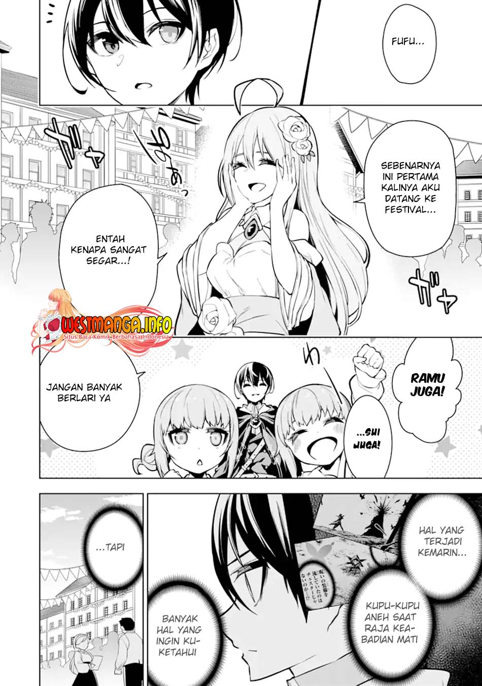 Sobiwaku Zero No Saikyou Kenshi Demo, Noroi No Soubi (kawai) Nara 9999-ko Tsuke-hodai Chapter 25.1