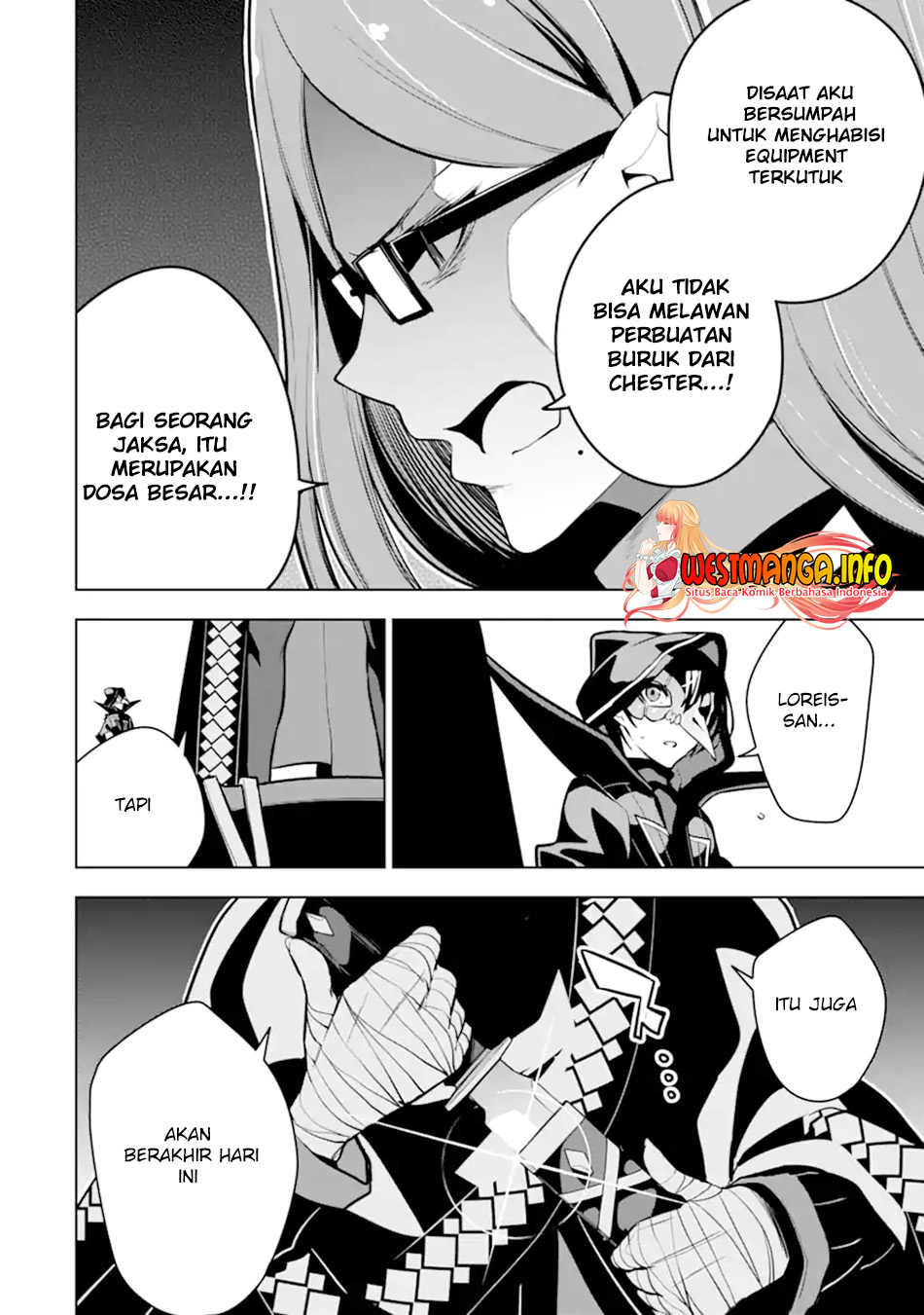 Sobiwaku Zero No Saikyou Kenshi Demo, Noroi No Soubi (kawai) Nara 9999-ko Tsuke-hodai Chapter 26.1