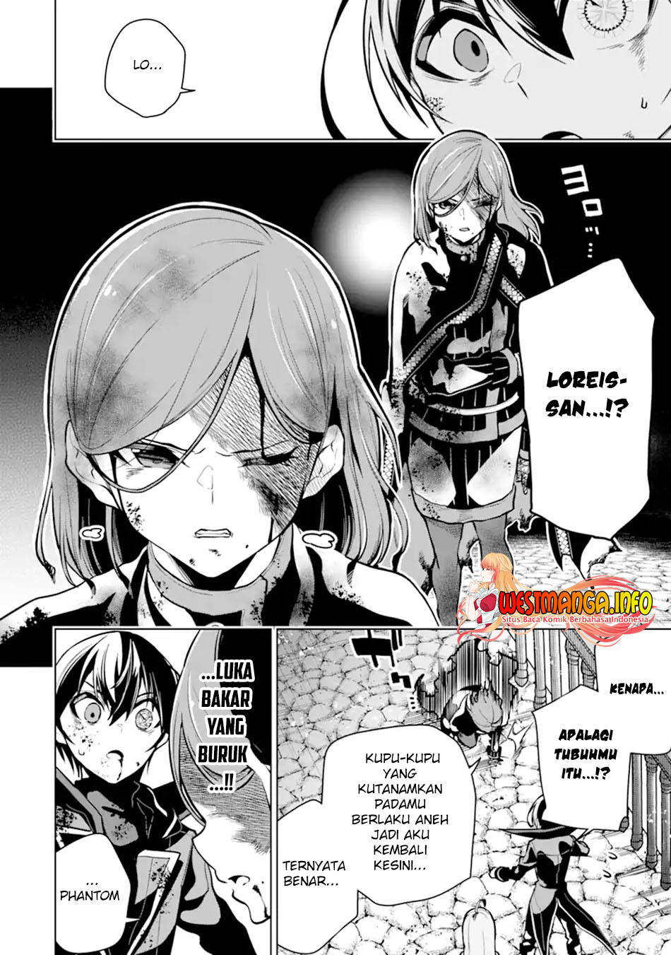 Sobiwaku Zero No Saikyou Kenshi Demo, Noroi No Soubi (kawai) Nara 9999-ko Tsuke-hodai Chapter 27.1