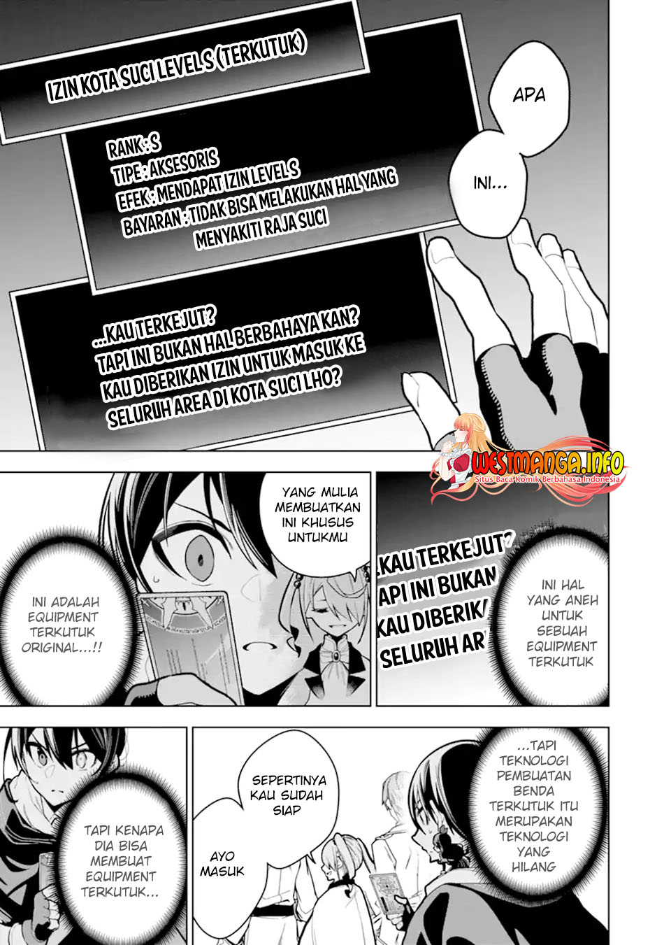 Sobiwaku Zero No Saikyou Kenshi Demo, Noroi No Soubi (kawai) Nara 9999-ko Tsuke-hodai Chapter 29.1