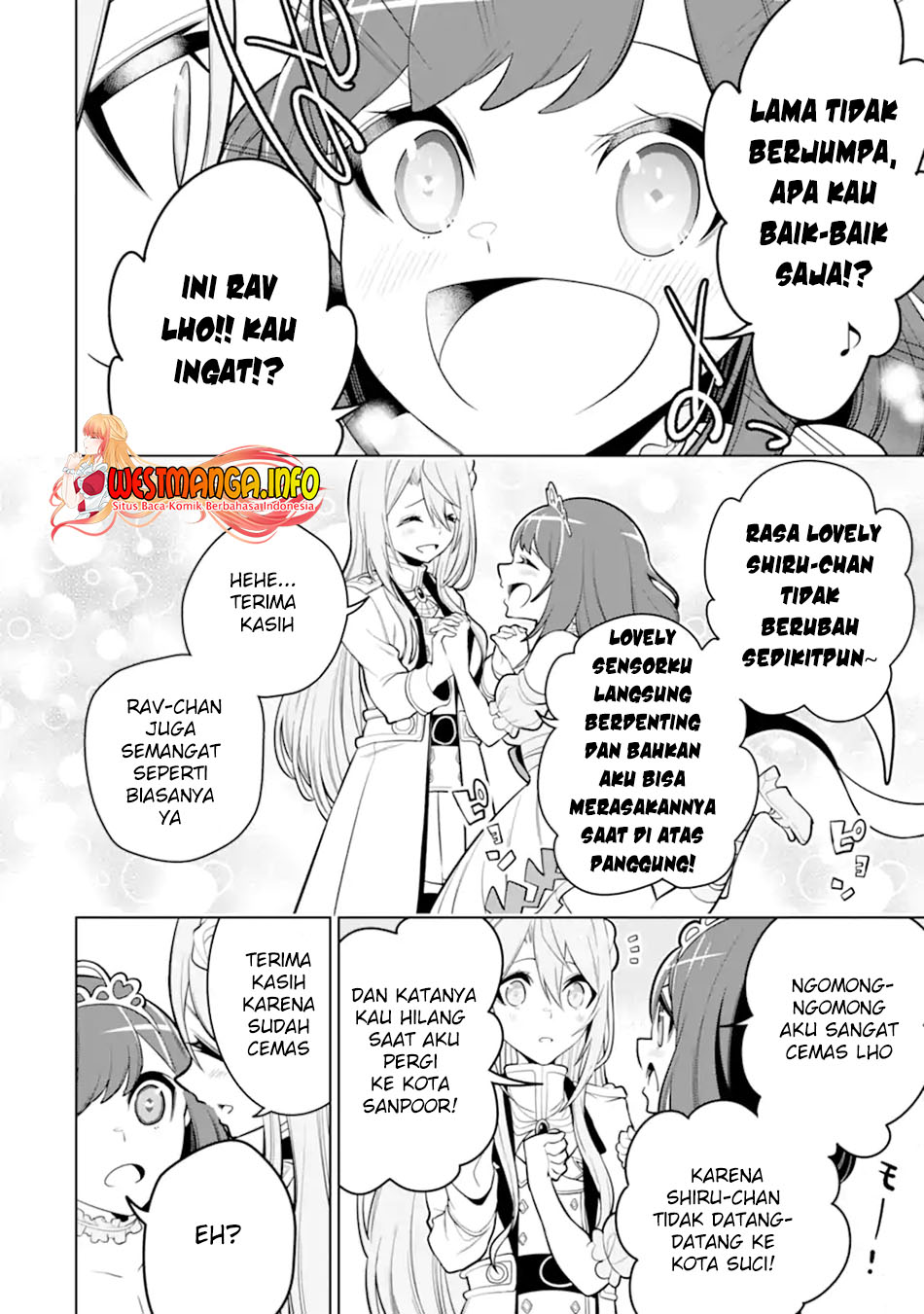 Sobiwaku Zero No Saikyou Kenshi Demo, Noroi No Soubi (kawai) Nara 9999-ko Tsuke-hodai Chapter 31.2