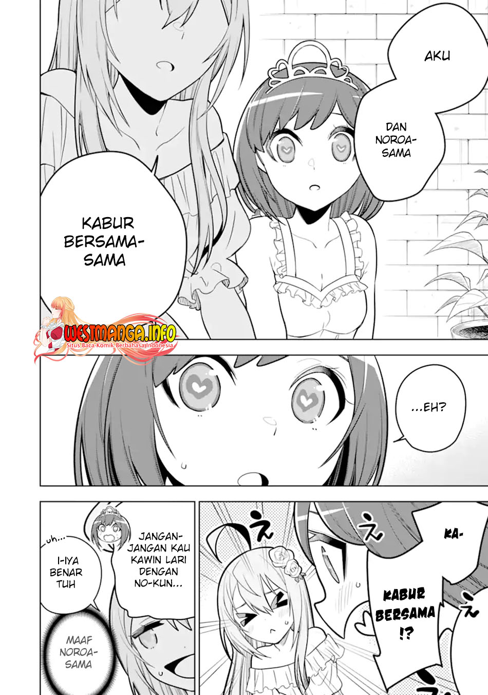 Sobiwaku Zero No Saikyou Kenshi Demo, Noroi No Soubi (kawai) Nara 9999-ko Tsuke-hodai Chapter 32.1