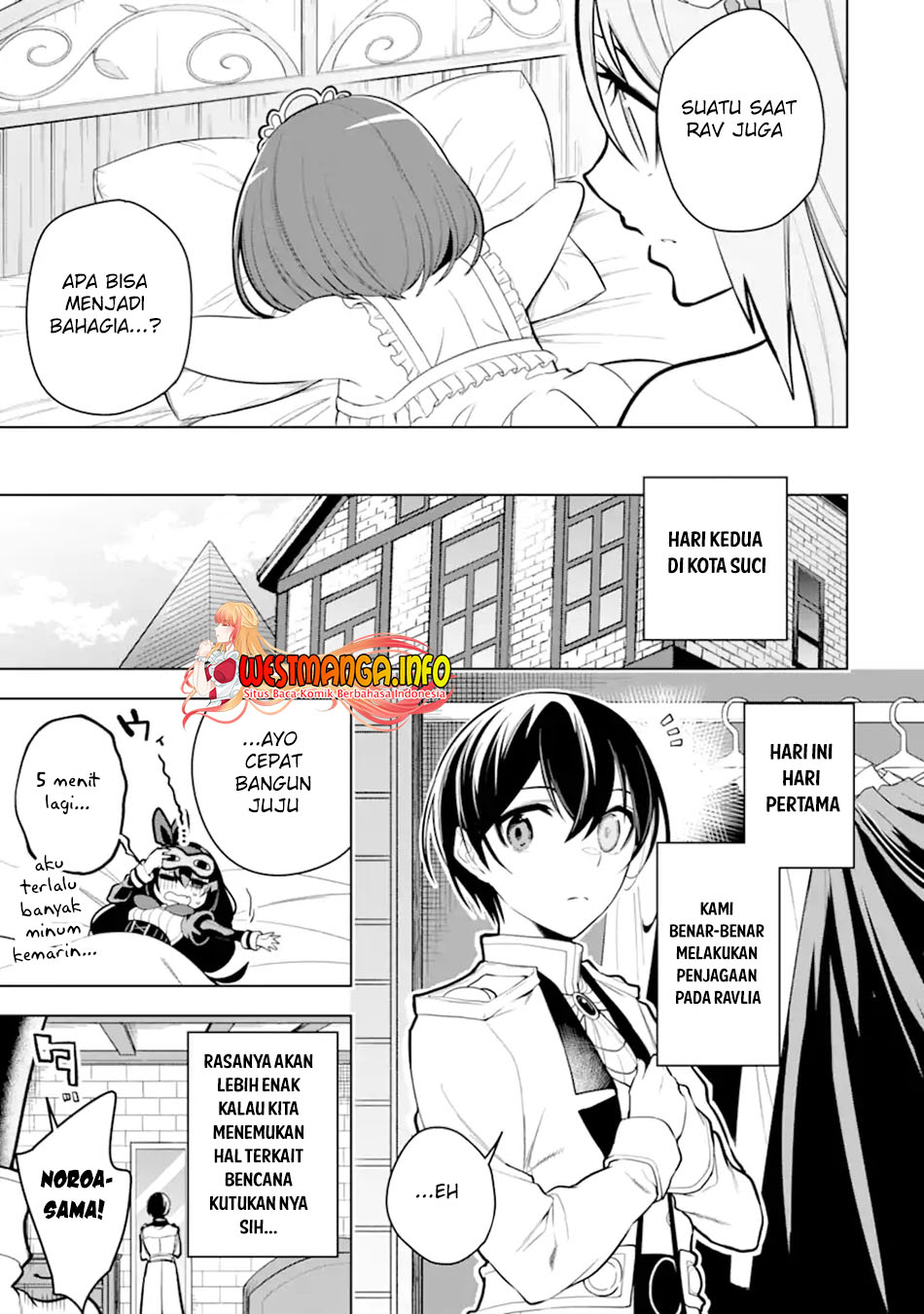 Sobiwaku Zero No Saikyou Kenshi Demo, Noroi No Soubi (kawai) Nara 9999-ko Tsuke-hodai Chapter 32.1