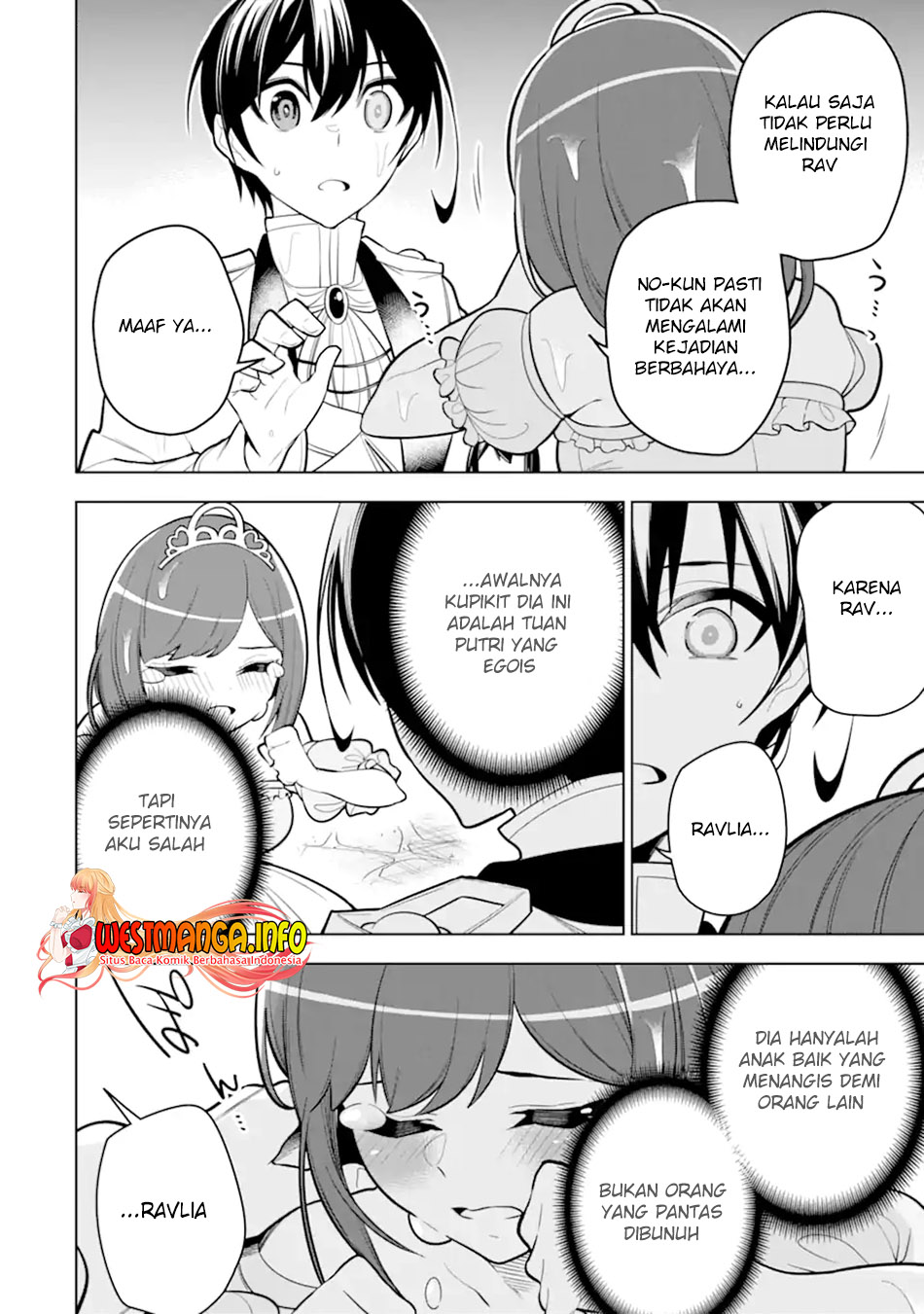 Sobiwaku Zero No Saikyou Kenshi Demo, Noroi No Soubi (kawai) Nara 9999-ko Tsuke-hodai Chapter 33.1