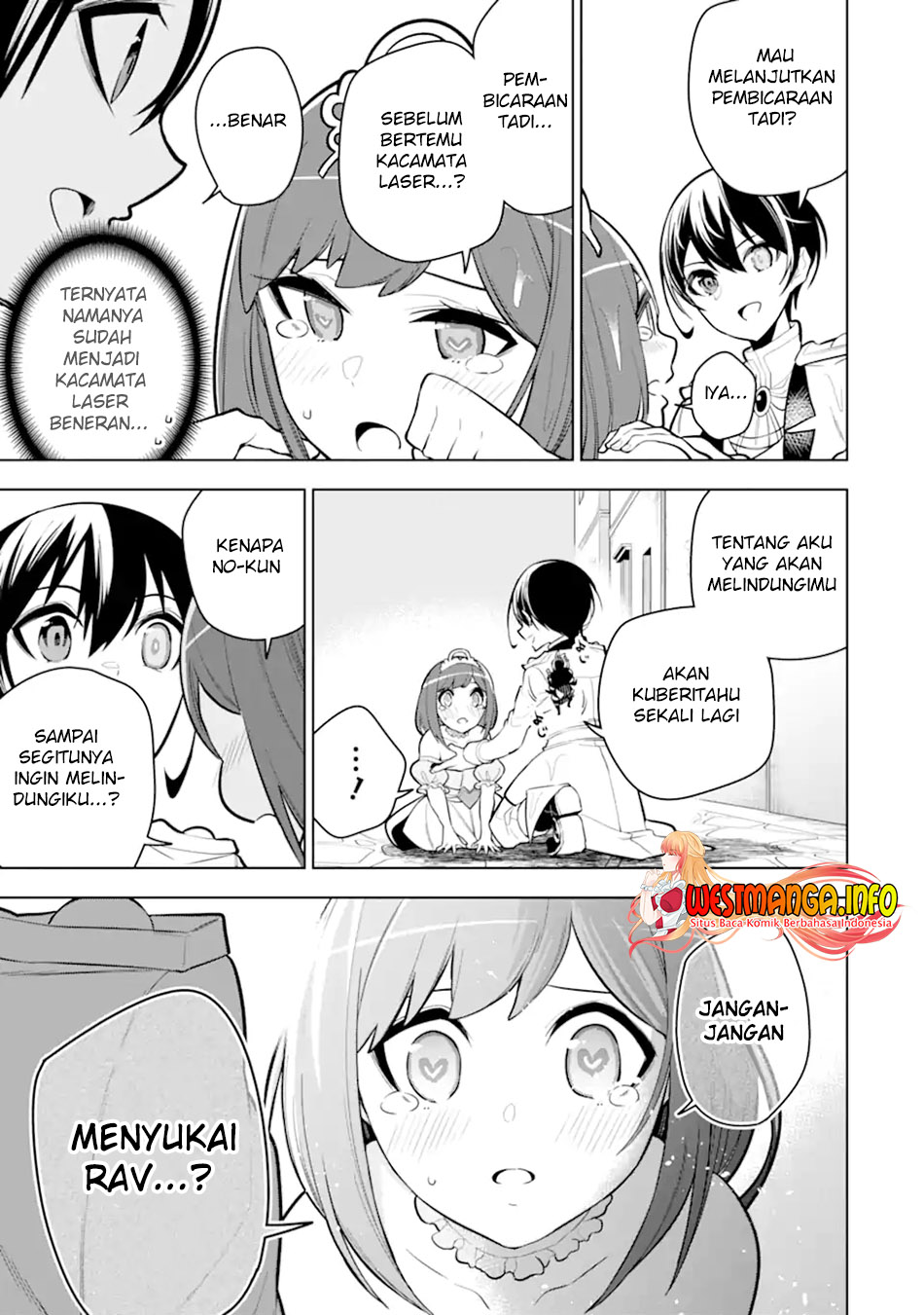 Sobiwaku Zero No Saikyou Kenshi Demo, Noroi No Soubi (kawai) Nara 9999-ko Tsuke-hodai Chapter 33.1