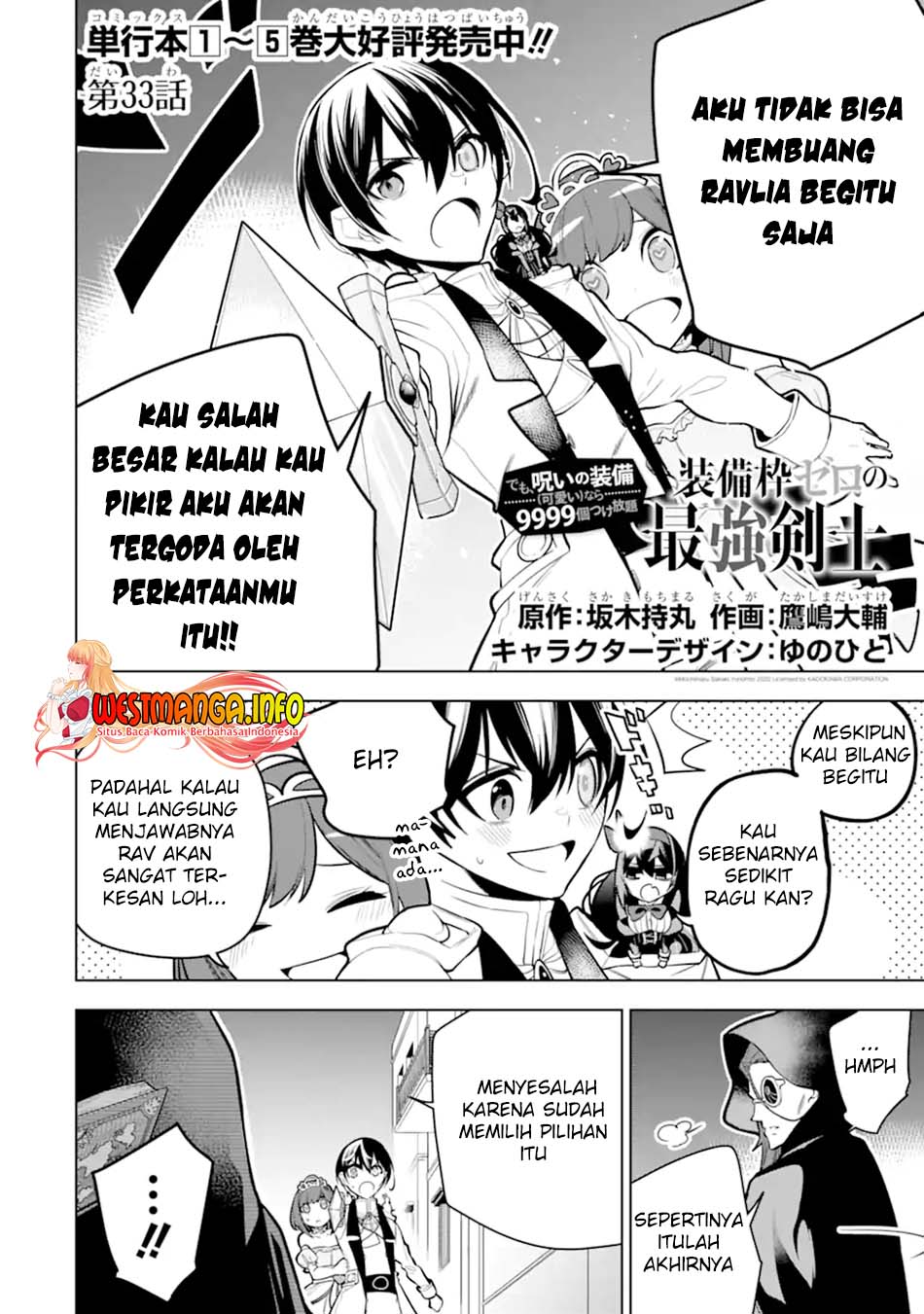 Sobiwaku Zero No Saikyou Kenshi Demo, Noroi No Soubi (kawai) Nara 9999-ko Tsuke-hodai Chapter 33.1