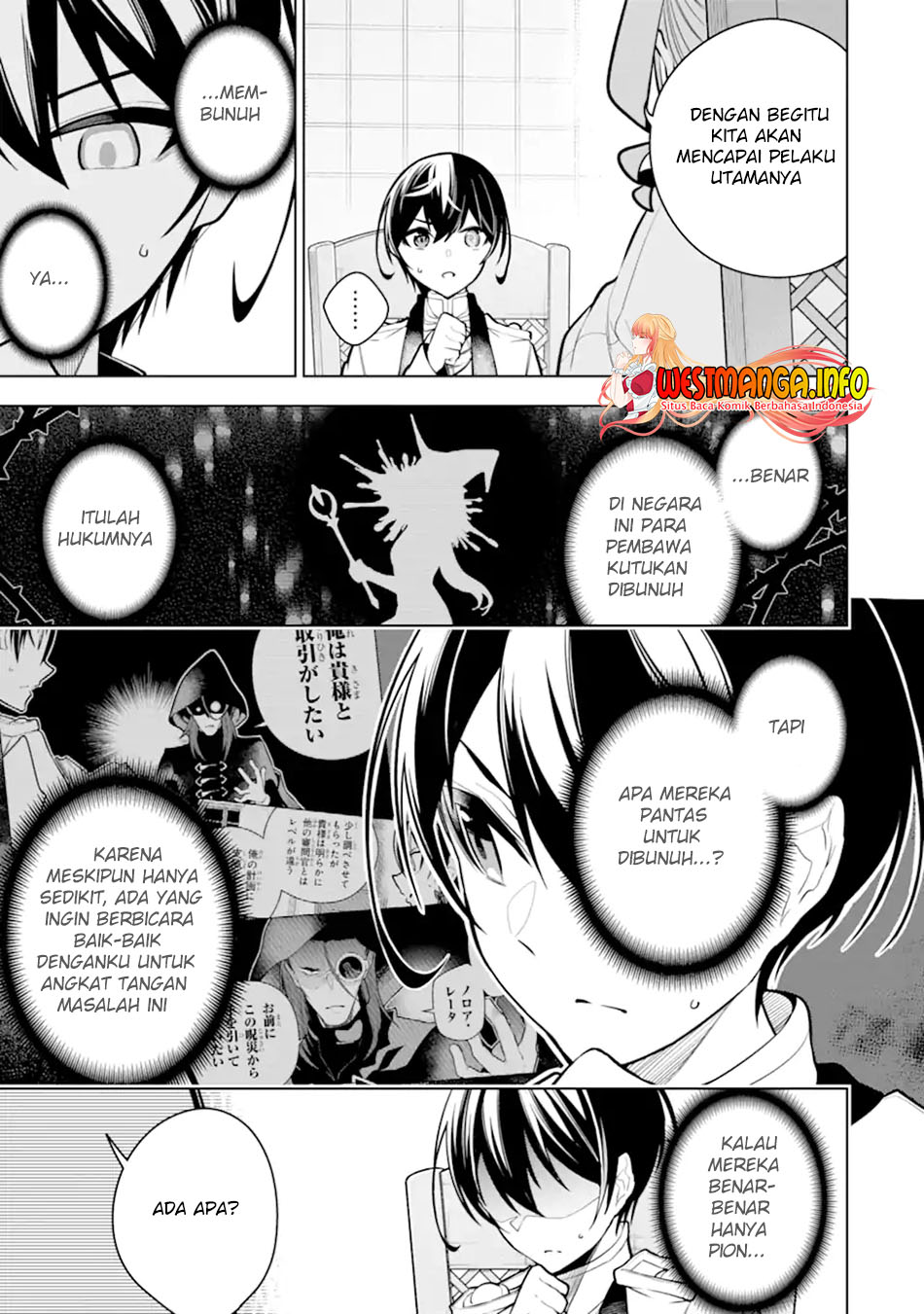 Sobiwaku Zero No Saikyou Kenshi Demo, Noroi No Soubi (kawai) Nara 9999-ko Tsuke-hodai Chapter 33.2