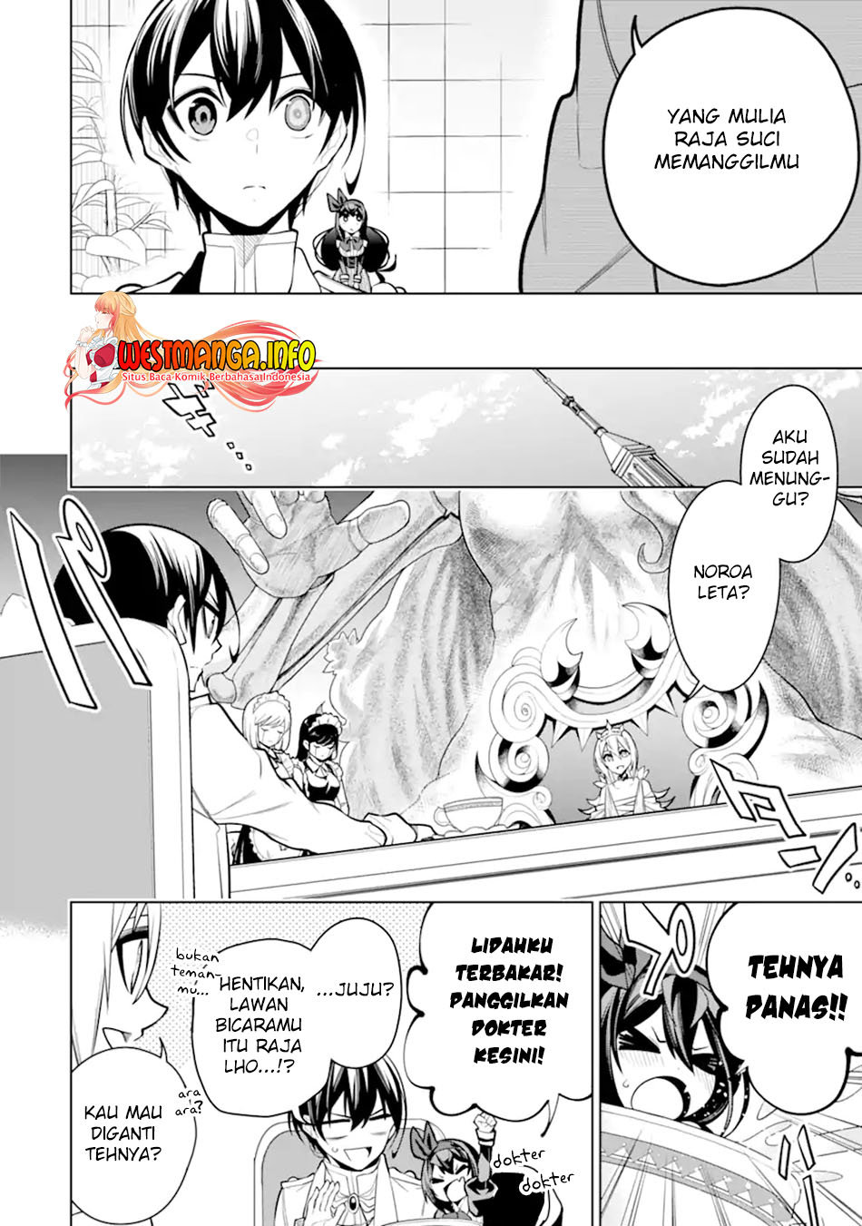 Sobiwaku Zero No Saikyou Kenshi Demo, Noroi No Soubi (kawai) Nara 9999-ko Tsuke-hodai Chapter 33.2