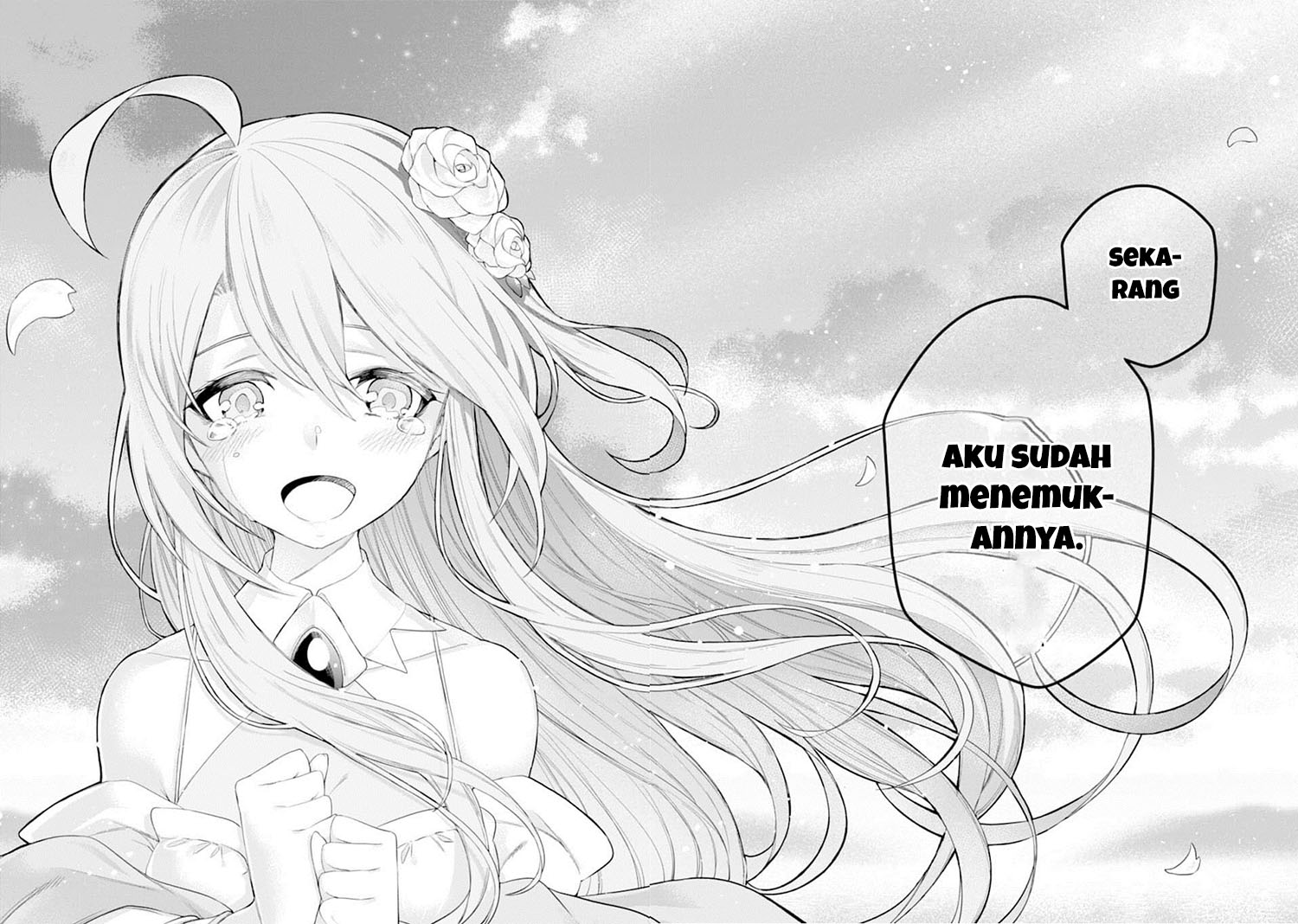 Sobiwaku Zero No Saikyou Kenshi Demo, Noroi No Soubi (kawai) Nara 9999-ko Tsuke-hodai Chapter 7