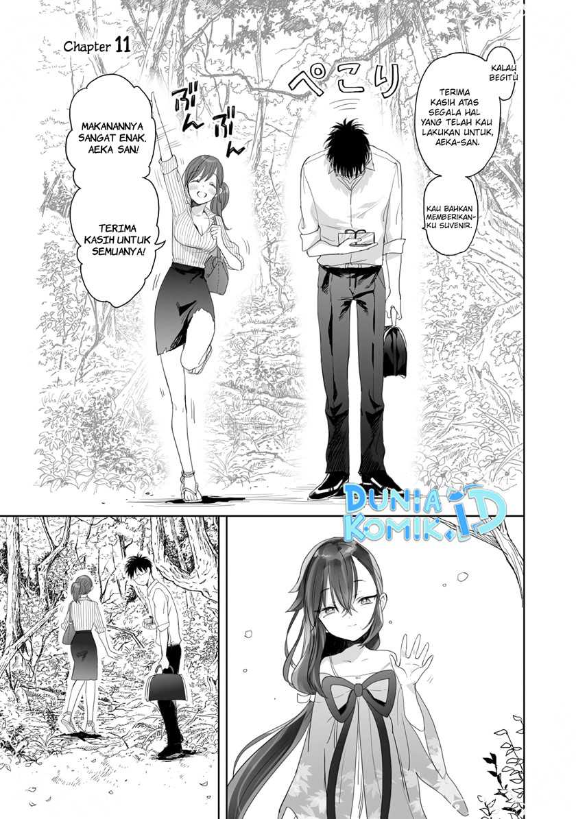 Aekanaru Chapter 11