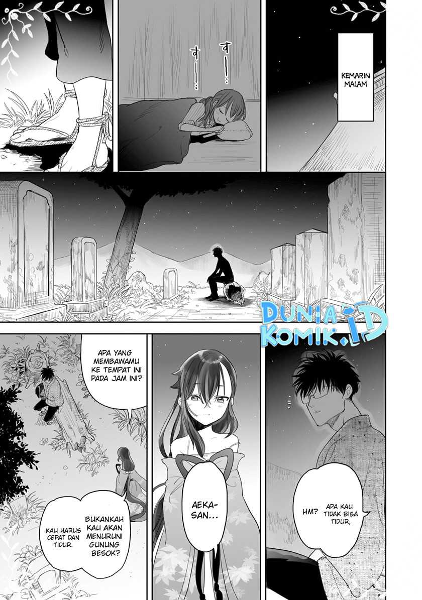 Aekanaru Chapter 11